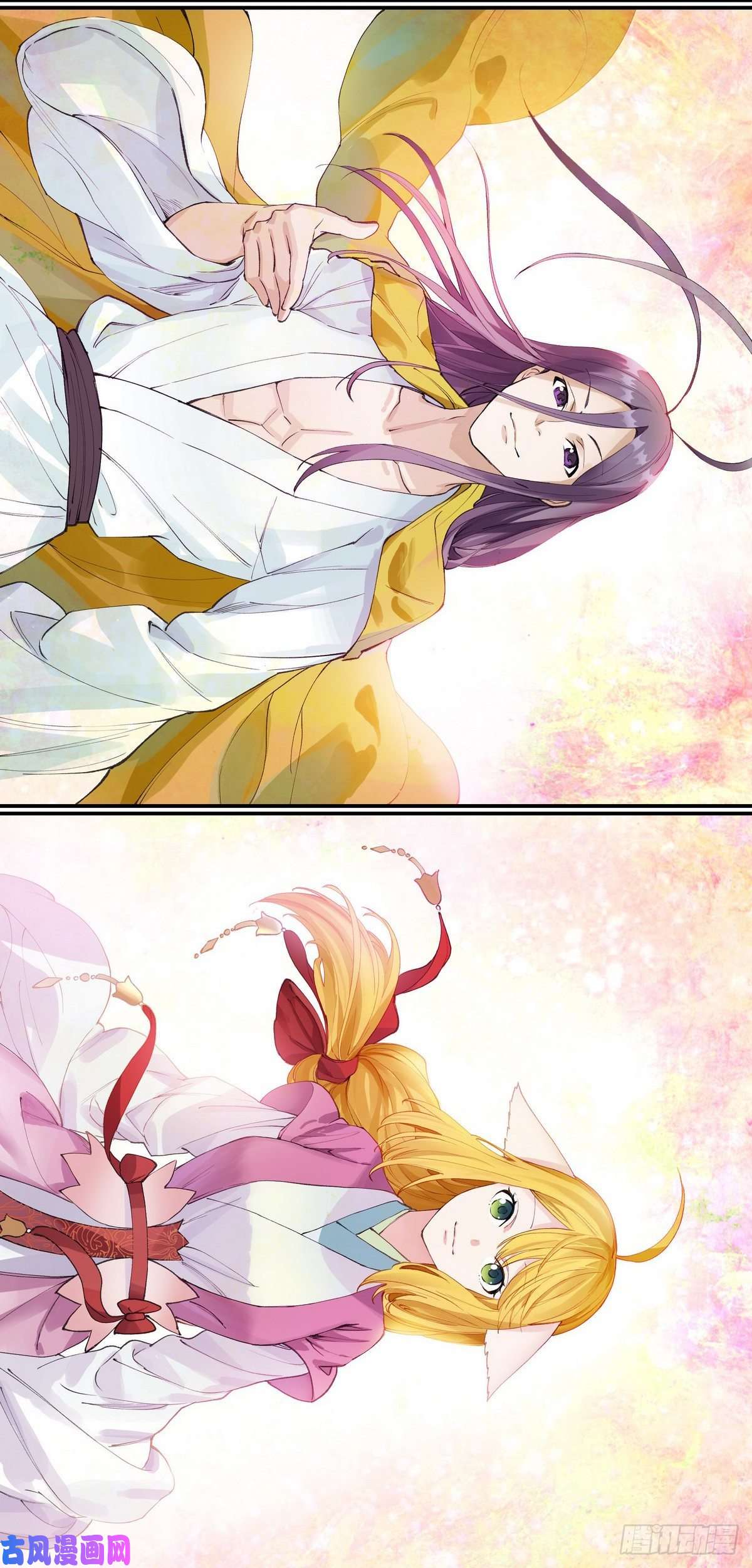 狐妖小红娘番外·浙江省博物馆