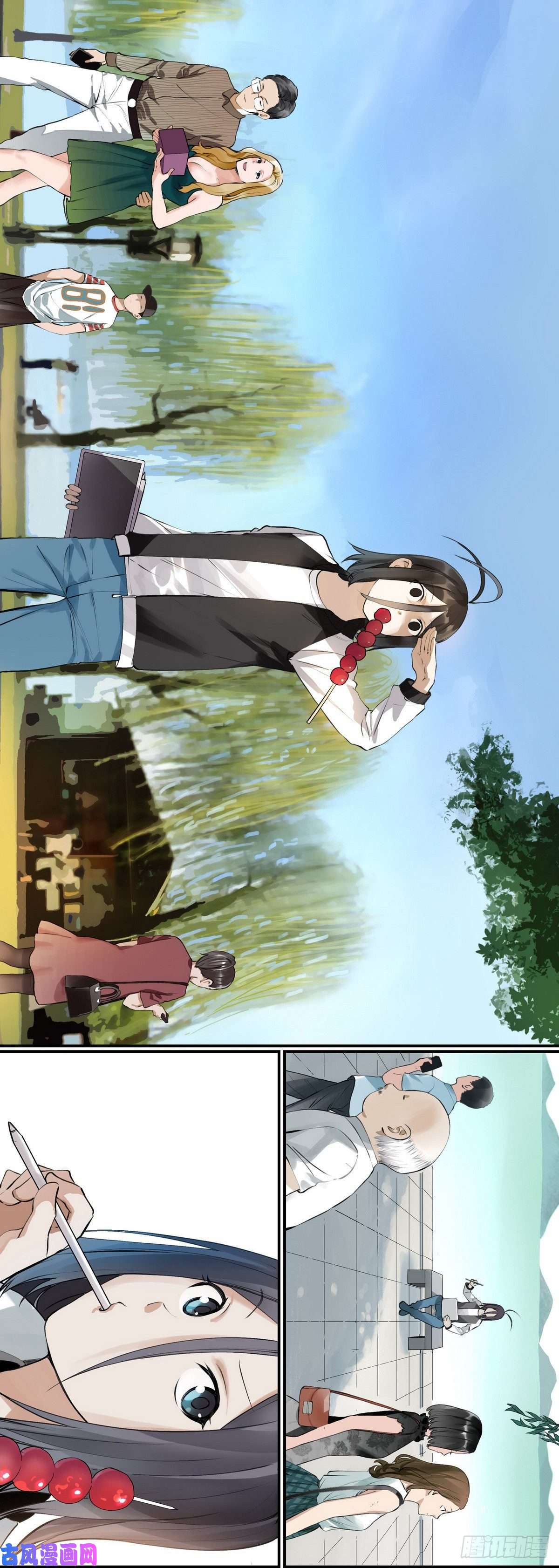 狐妖小红娘番外·浙江省博物馆