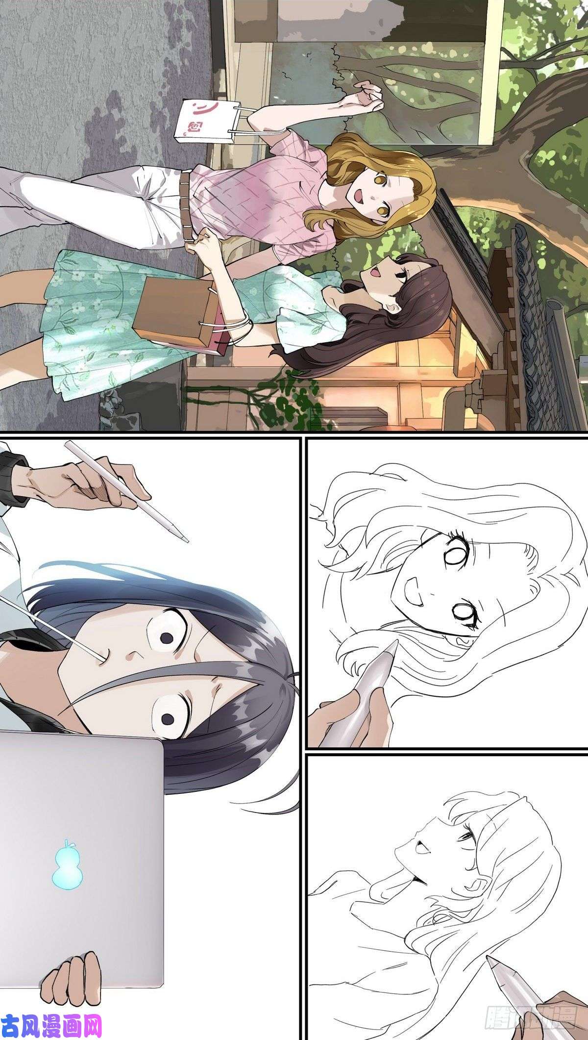 狐妖小红娘番外·浙江省博物馆