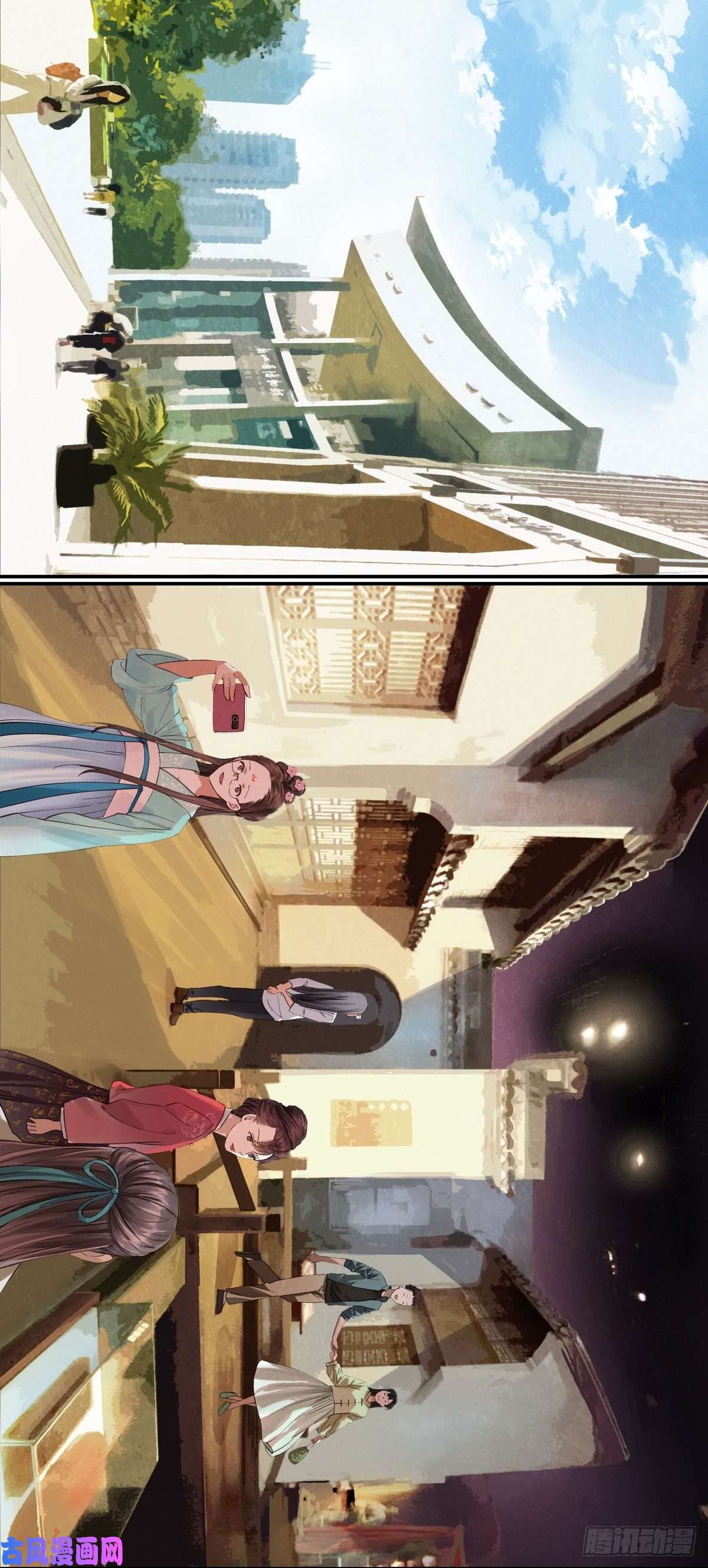 狐妖小红娘番外·浙江省博物馆