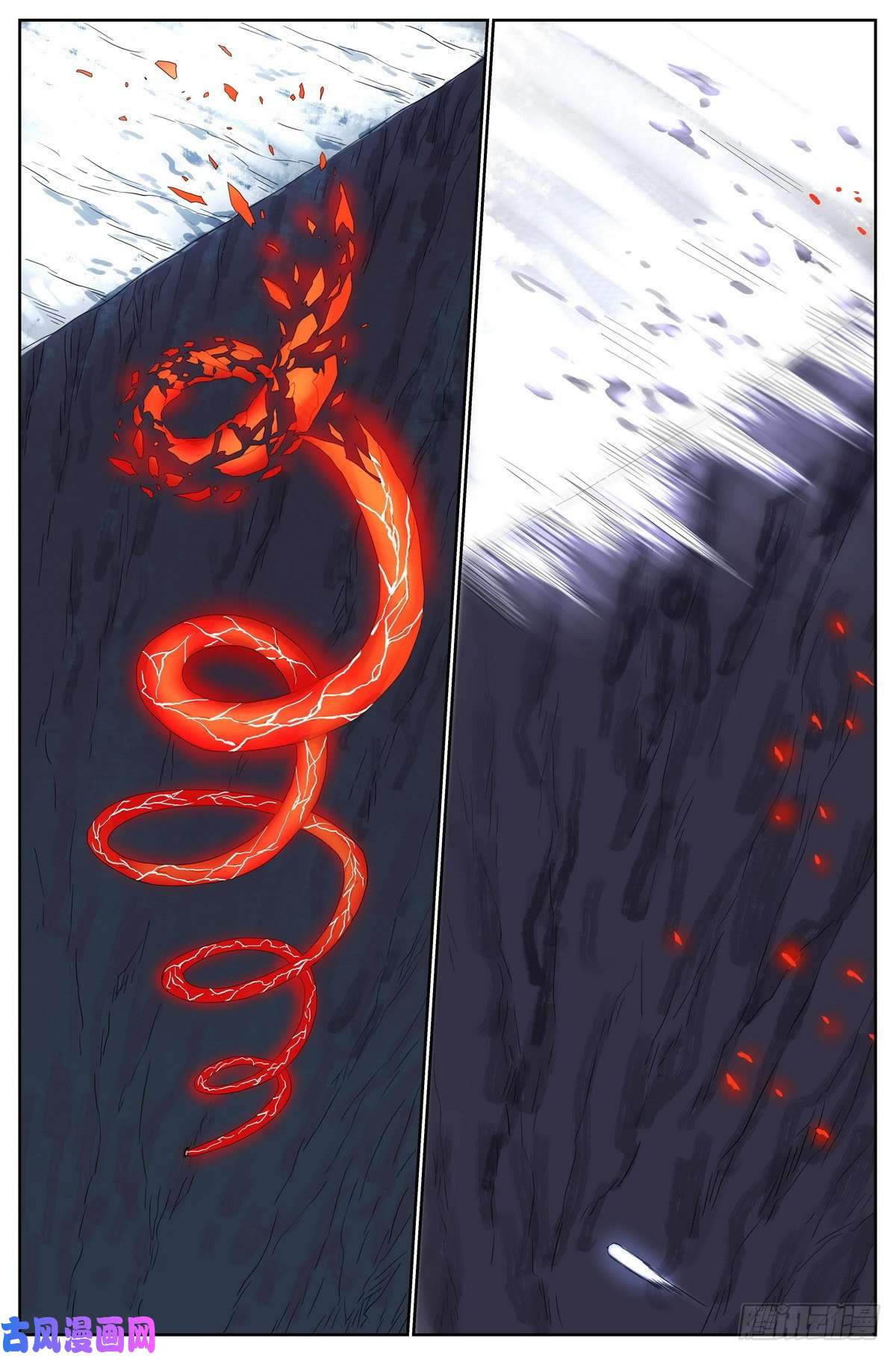 狐妖小红娘总425·闪电不寂寞