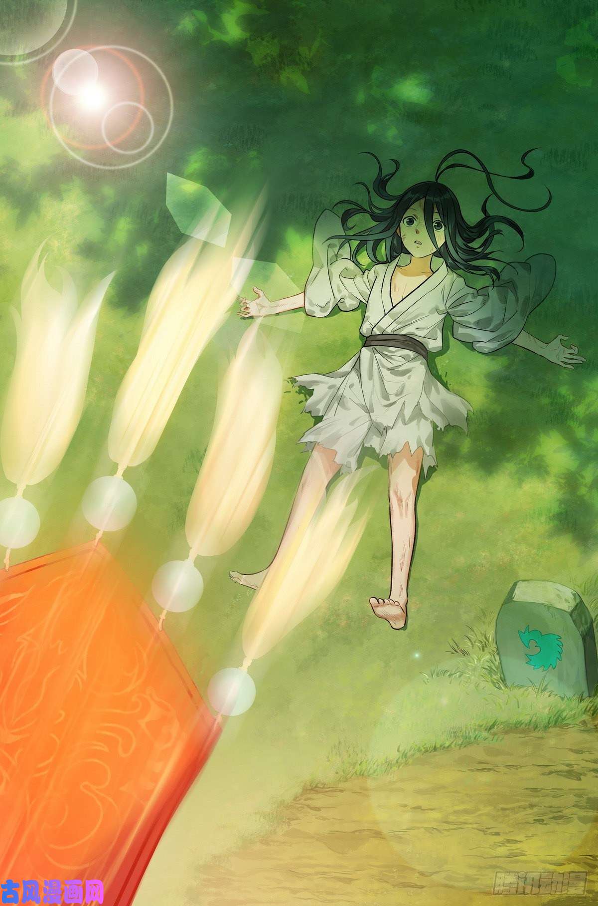 狐妖小红娘总440·红色