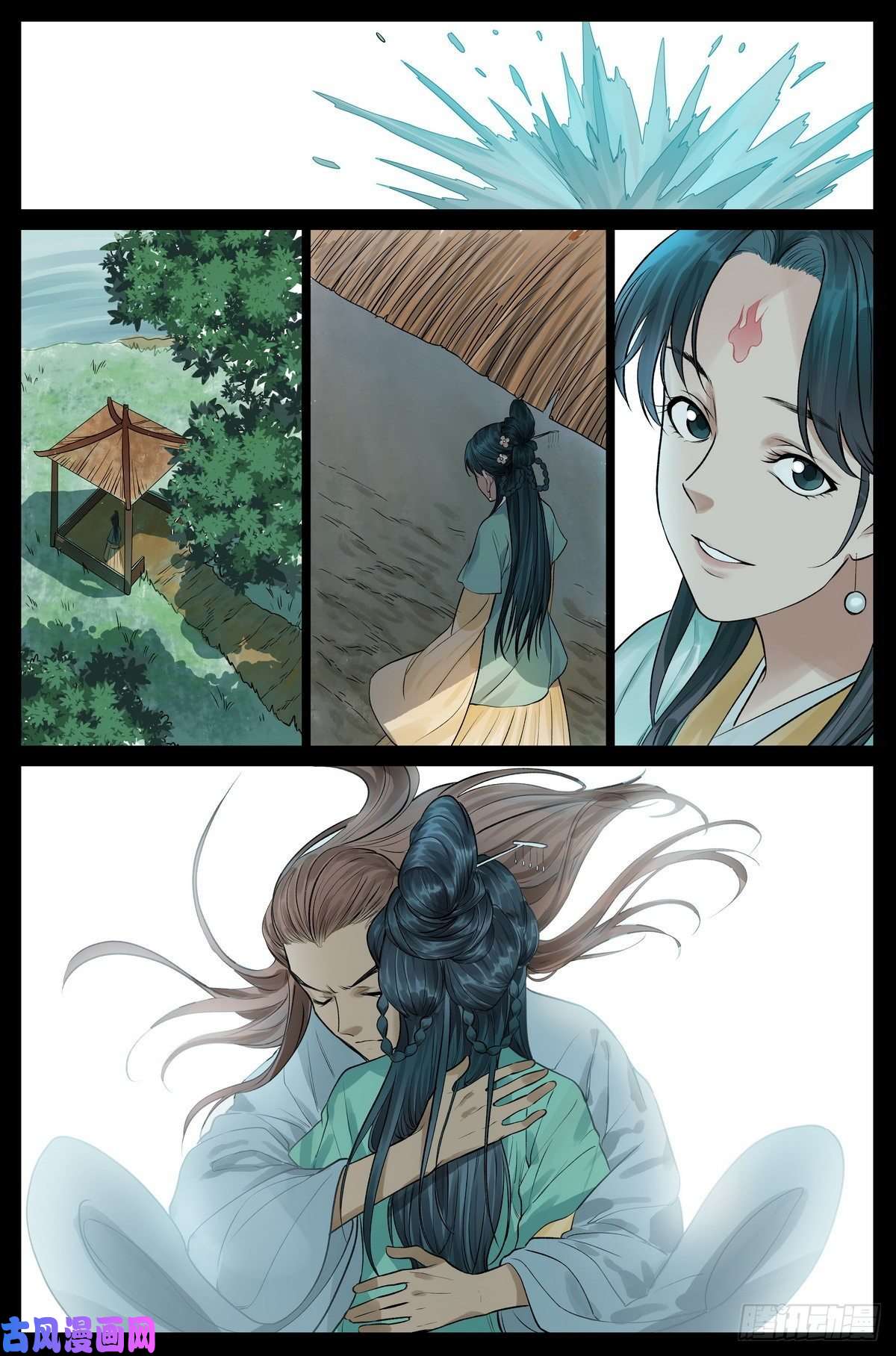 狐妖小红娘总447·你本就是个盖世英雄