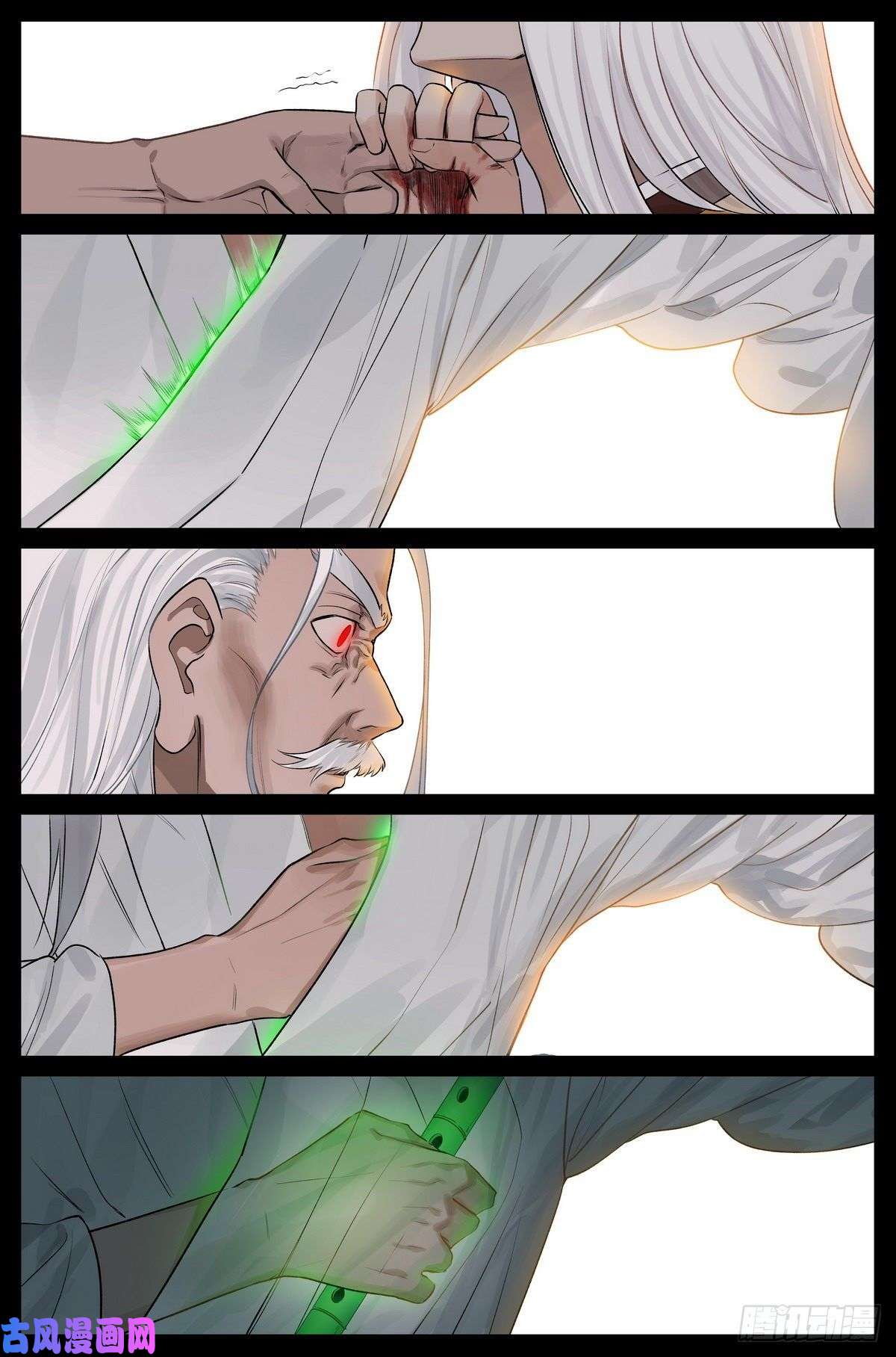 狐妖小红娘总447·你本就是个盖世英雄