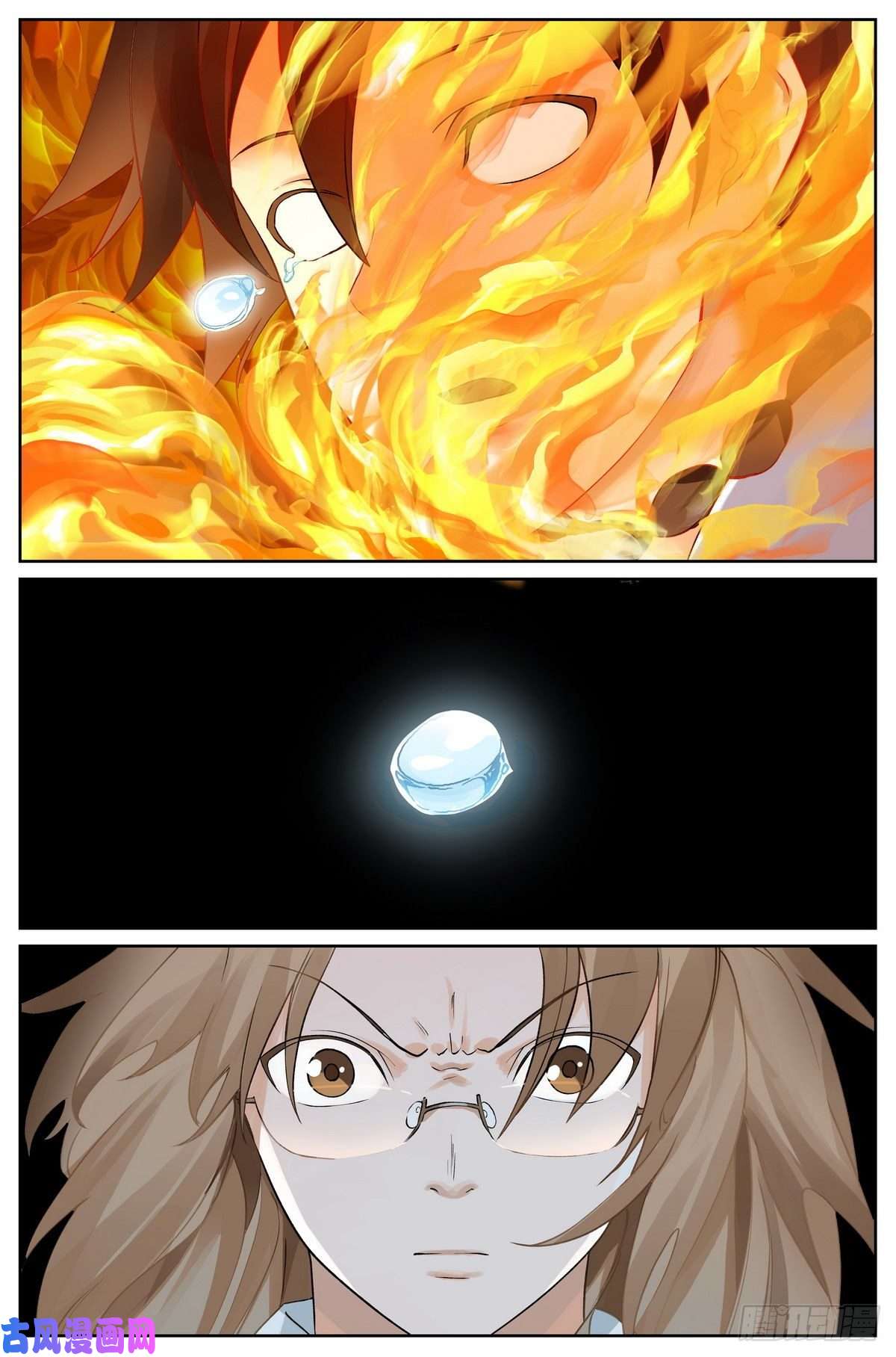 狐妖小红娘总487·破空一剑