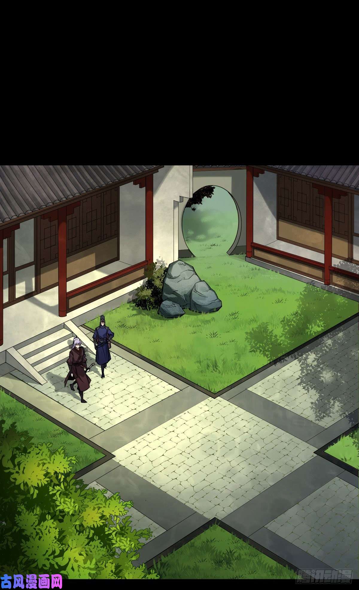 通幽大圣第7话 你看起来好好吃