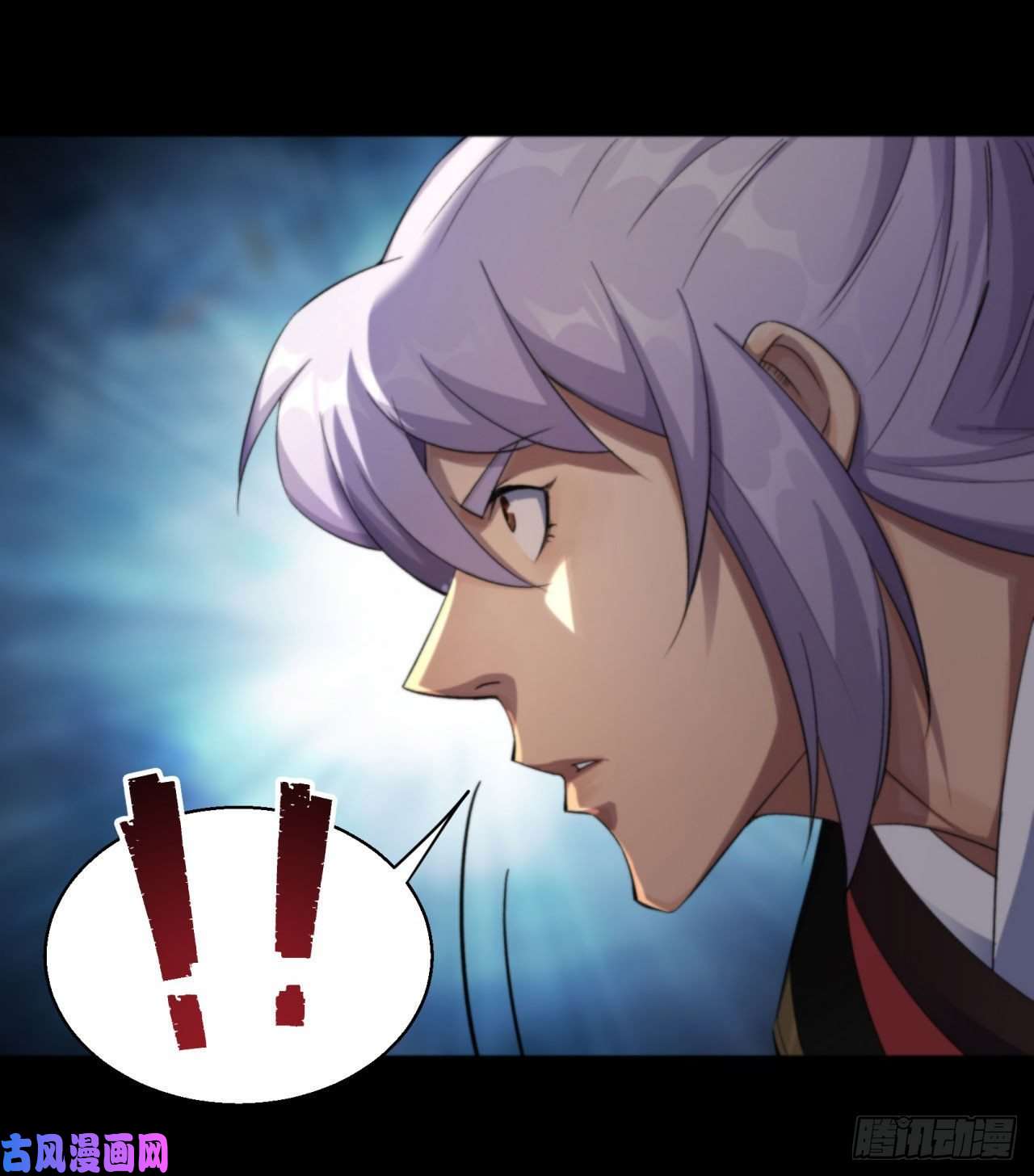 通幽大圣第16话 围剿