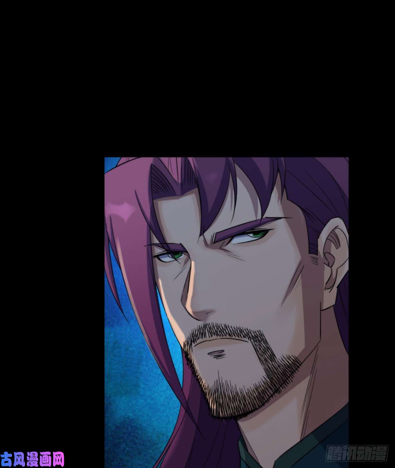 通幽大圣第20话 妖箭夜罗