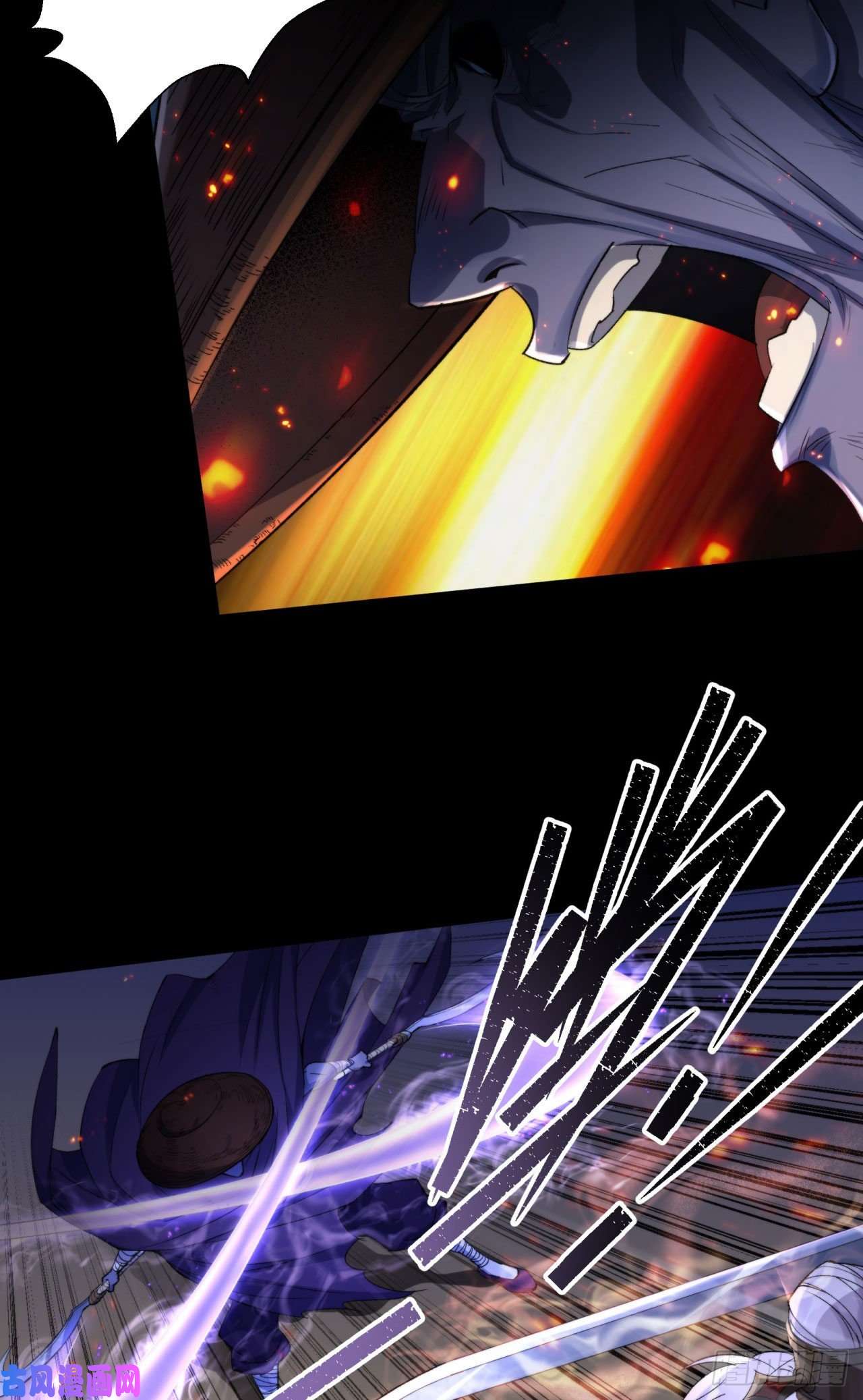 通幽大圣第22话 夜战僵尸