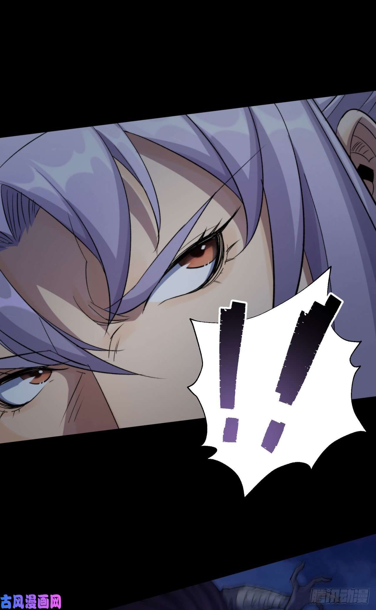 通幽大圣第22话 夜战僵尸