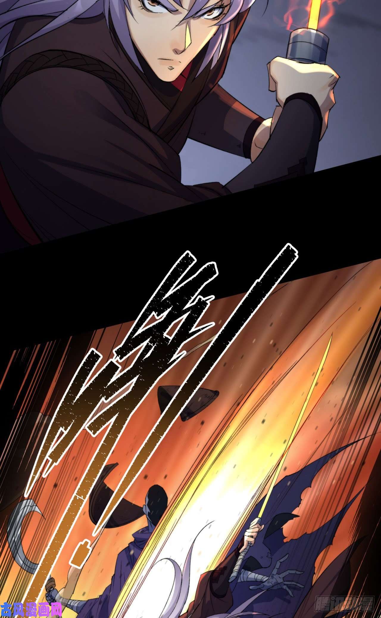 通幽大圣第22话 夜战僵尸