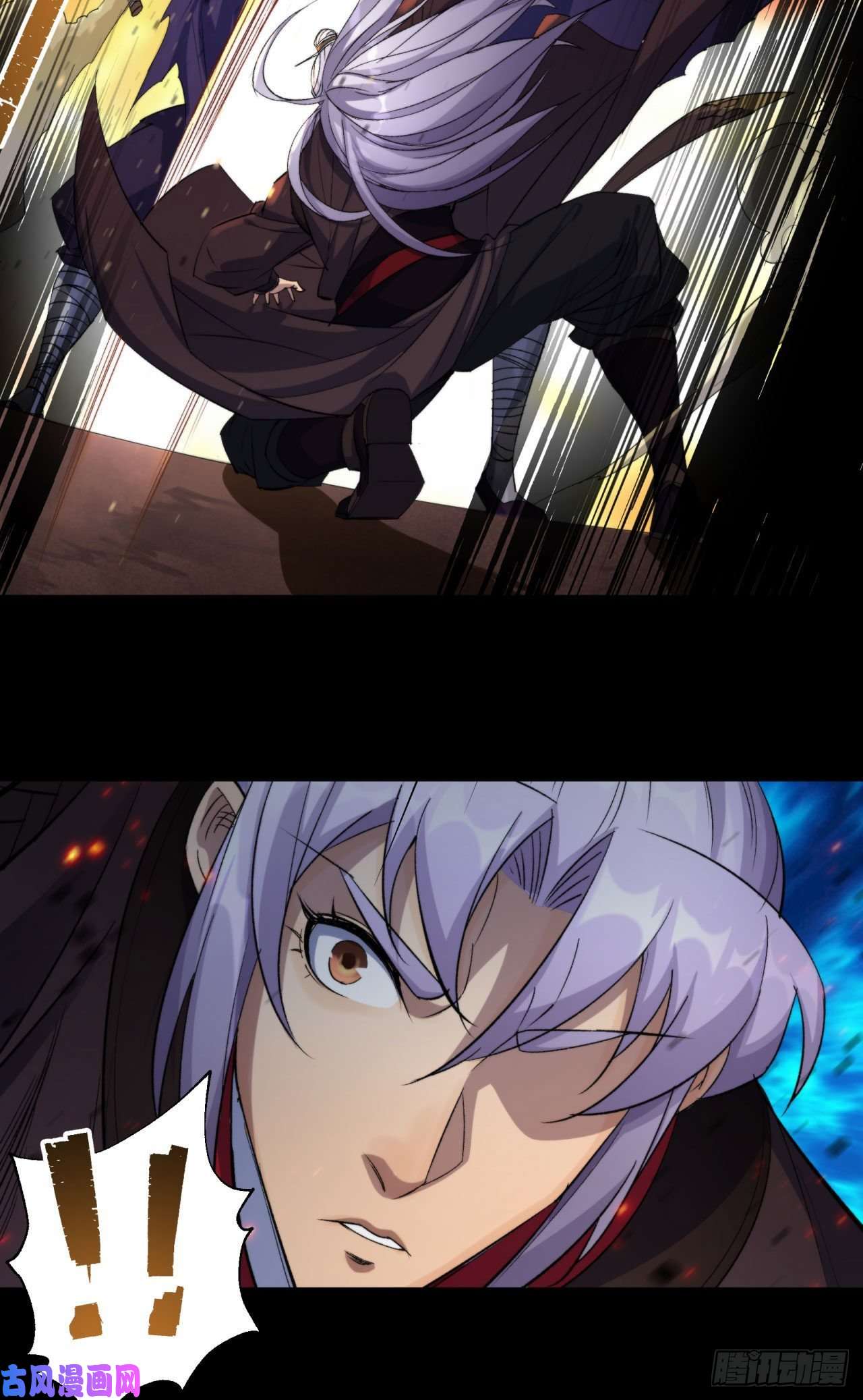 通幽大圣第22话 夜战僵尸