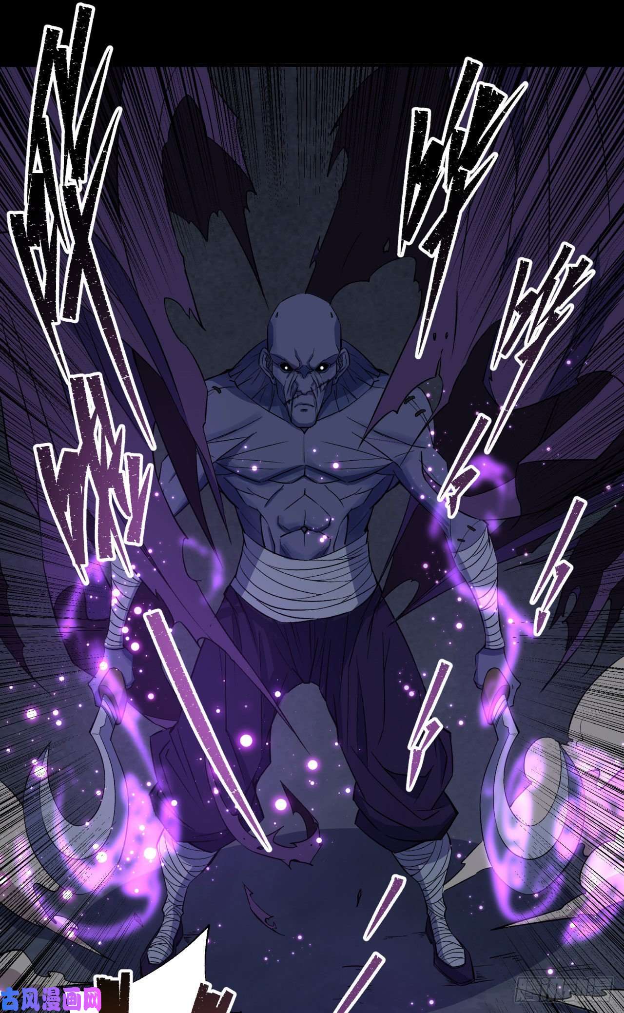 通幽大圣第22话 夜战僵尸