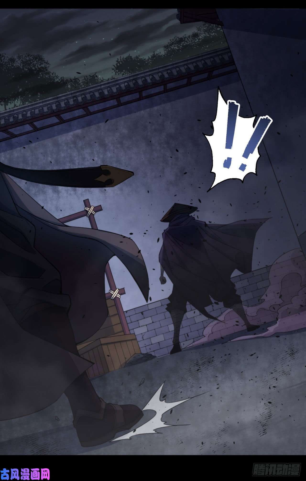 通幽大圣第22话 夜战僵尸