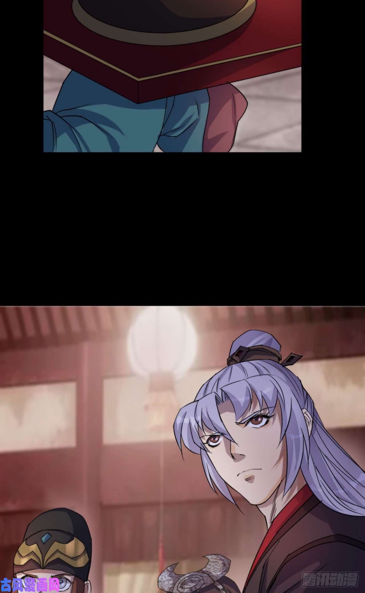 通幽大圣第27话 鬼新娘