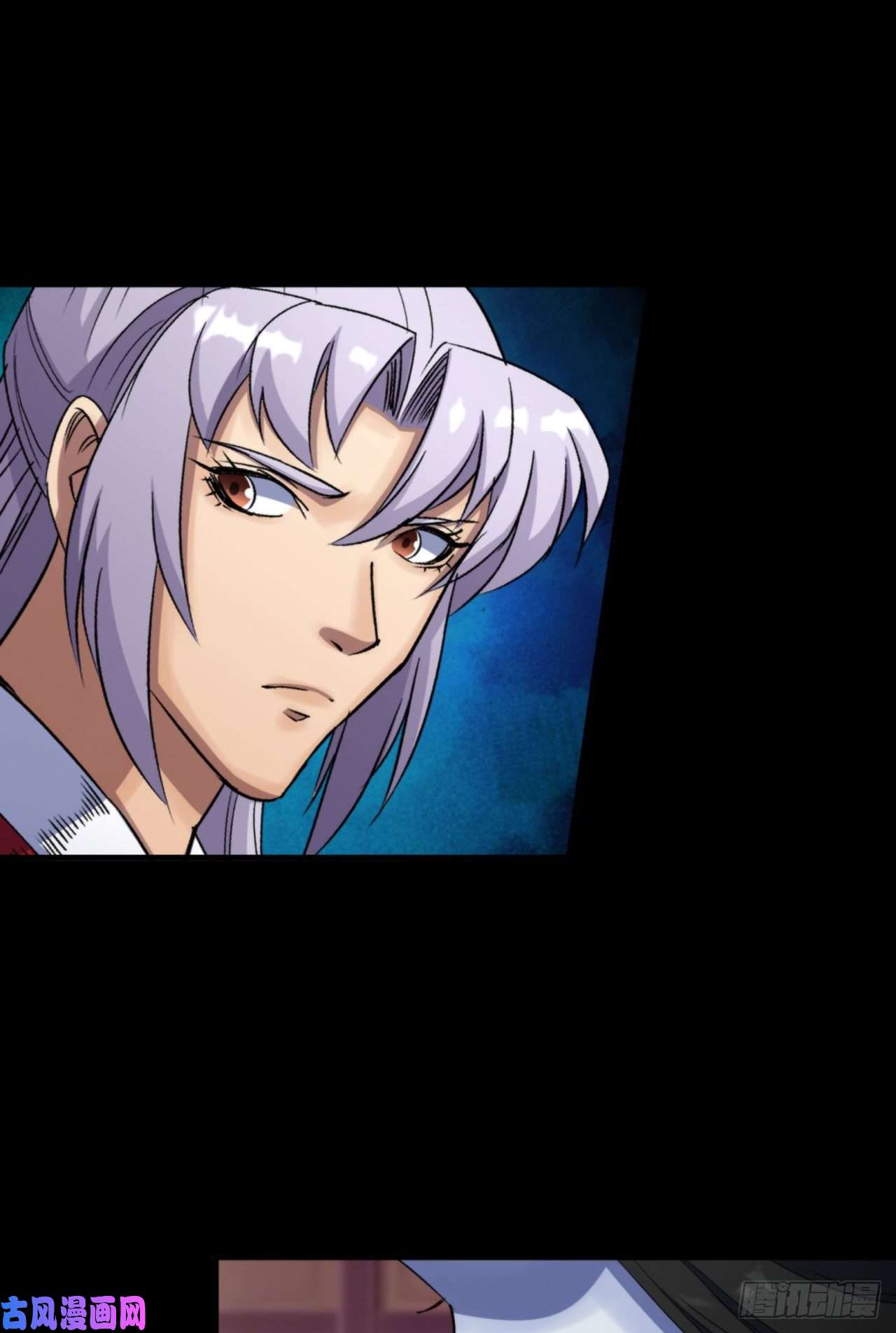 通幽大圣第27话 鬼新娘