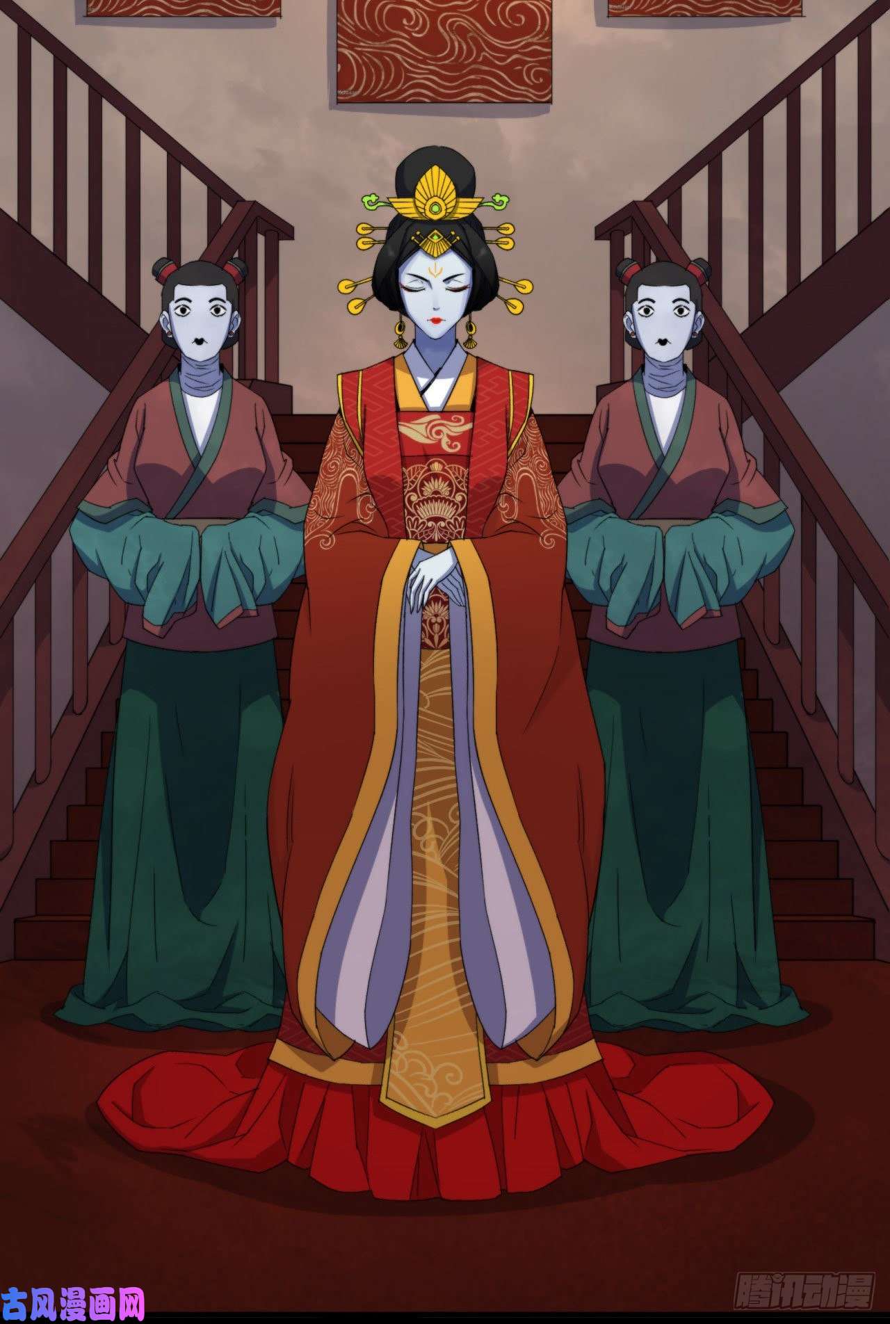 通幽大圣第27话 鬼新娘