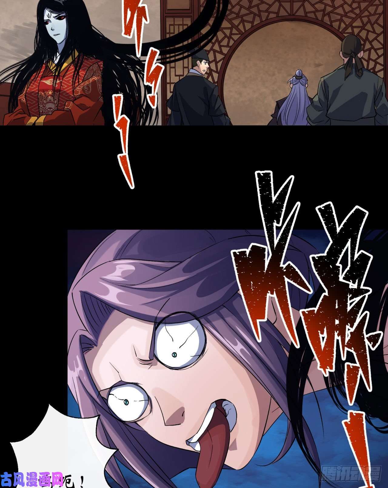 通幽大圣第29话 舔出一条生路