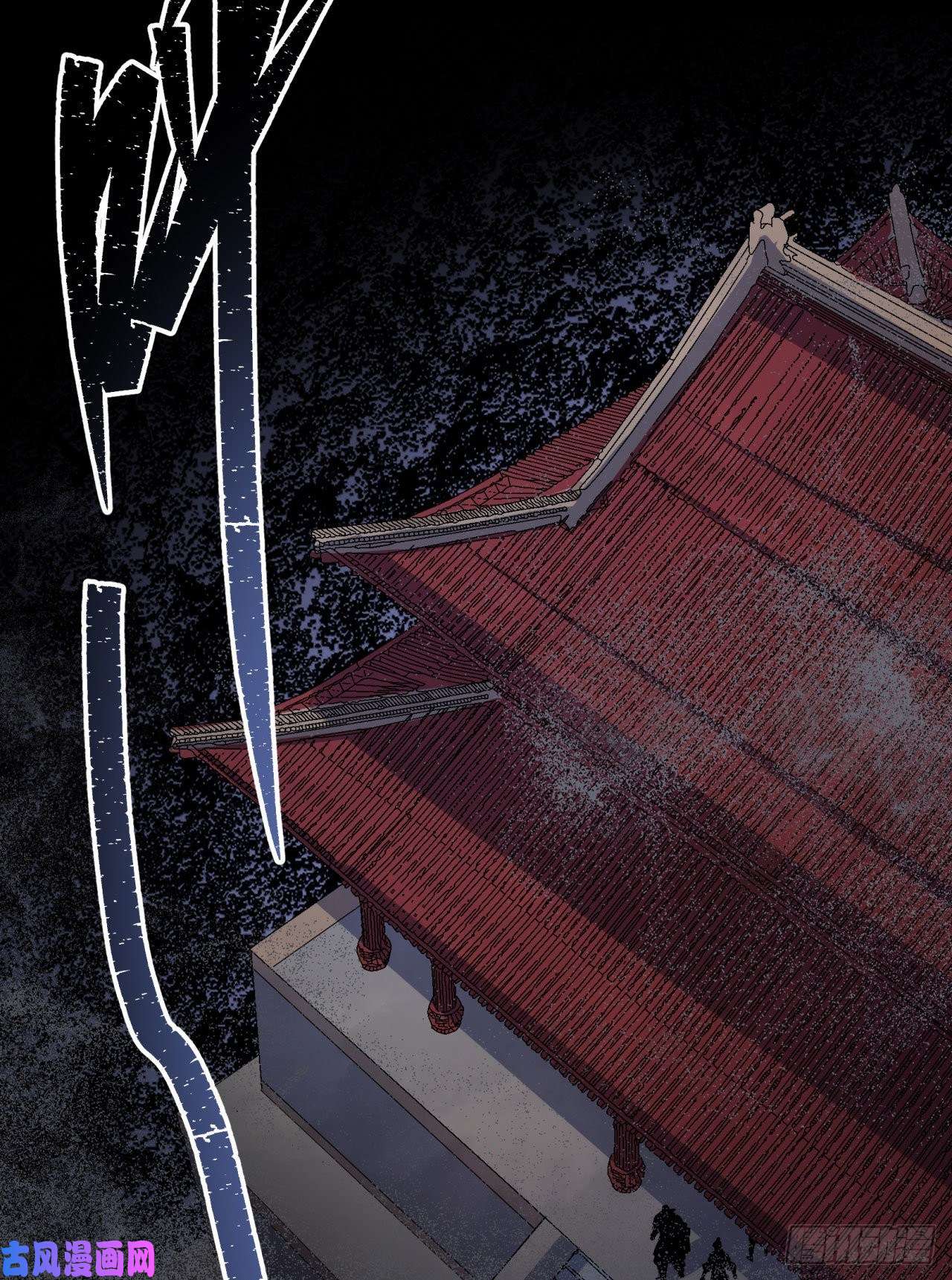 通幽大圣第29话 舔出一条生路