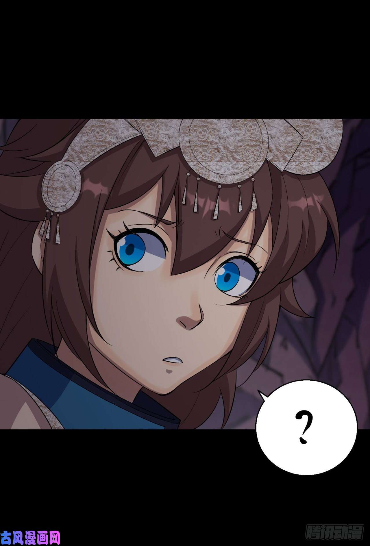 通幽大圣第29话 舔出一条生路