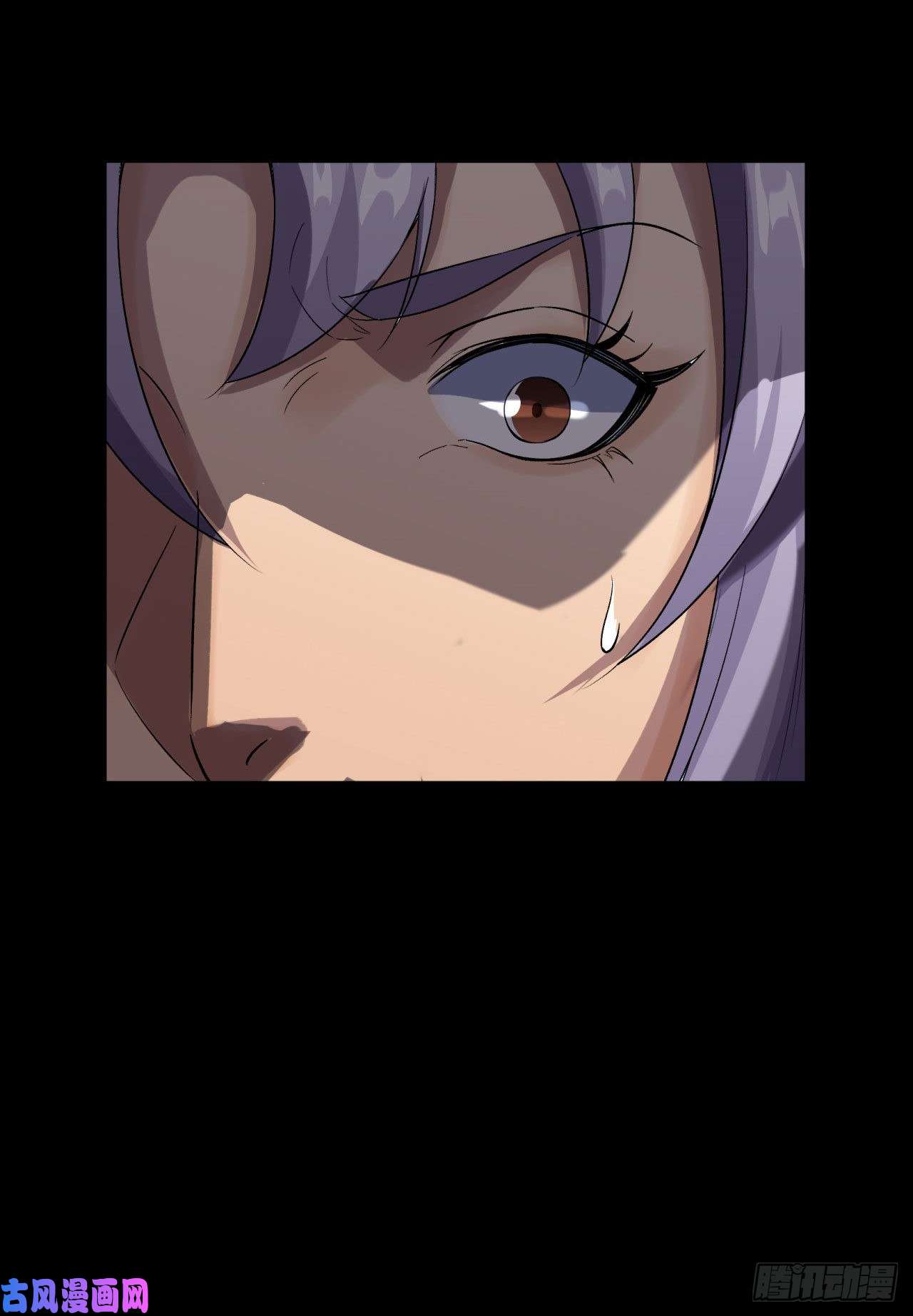 通幽大圣第29话 舔出一条生路