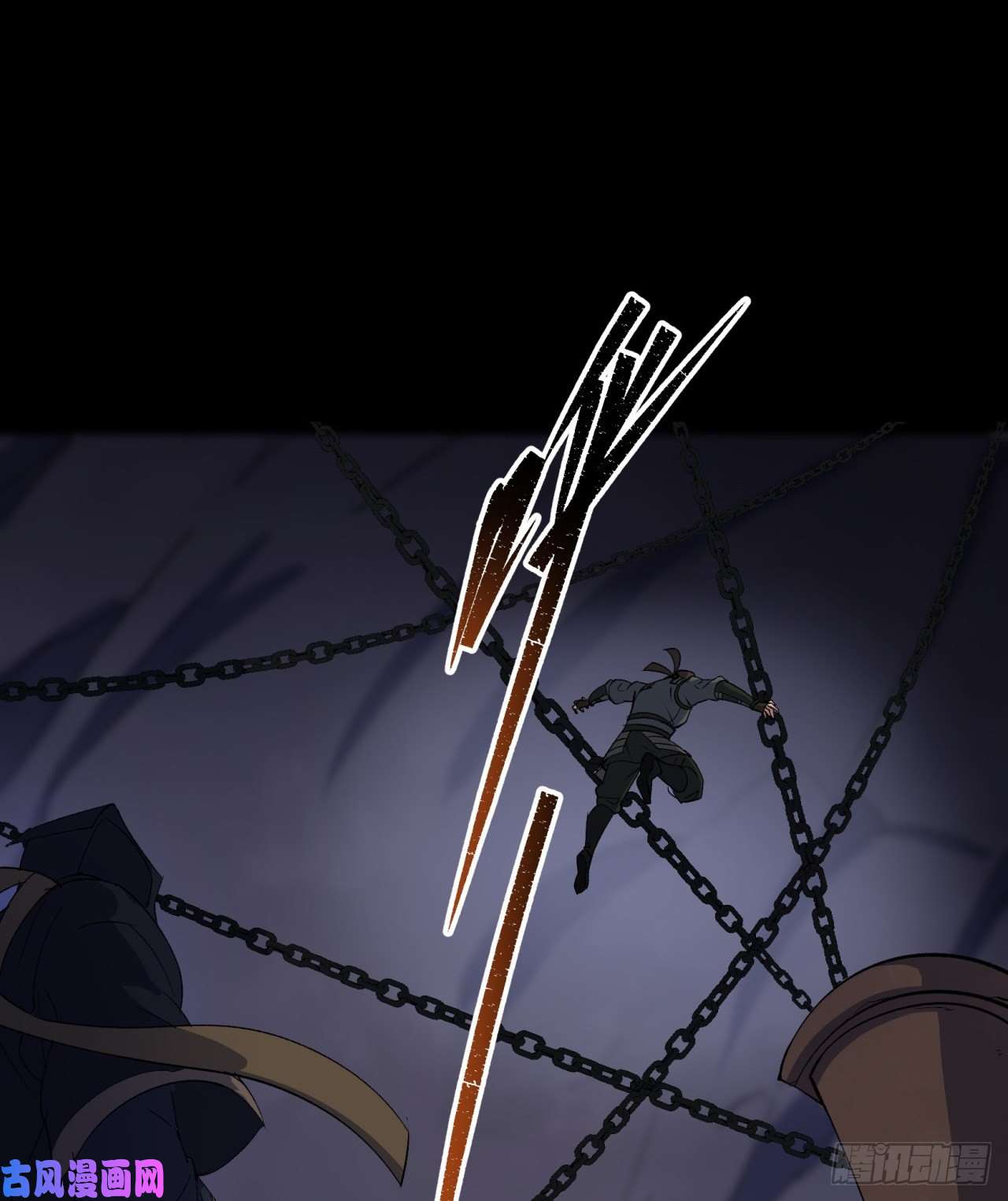 通幽大圣第30话 夺宝之争