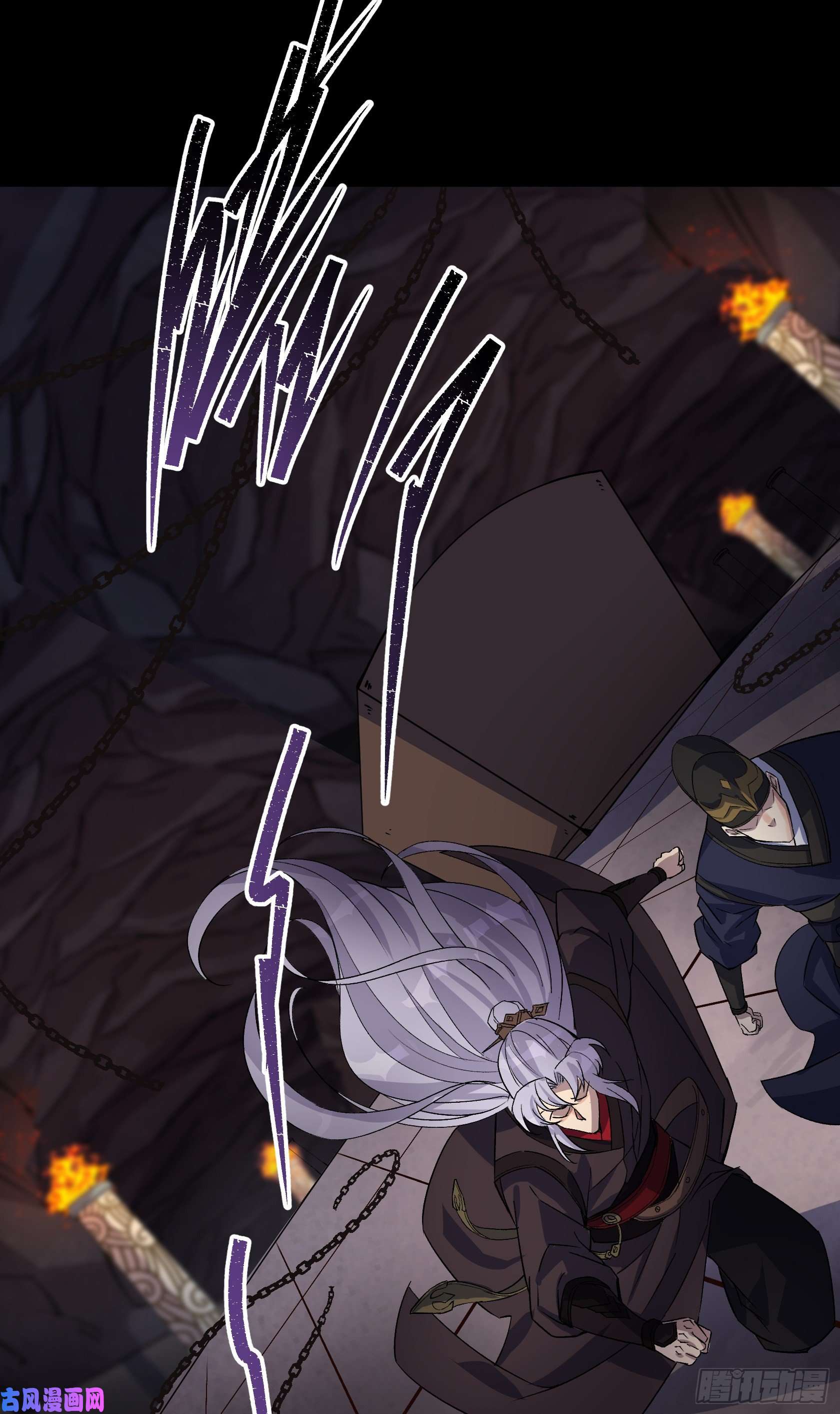 通幽大圣第33话 李如功和千魂道人