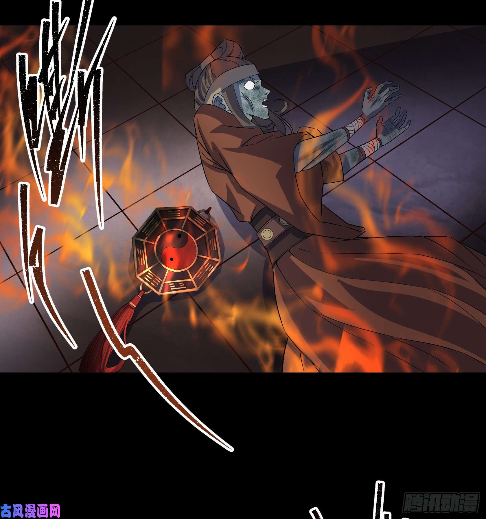 通幽大圣第33话 李如功和千魂道人