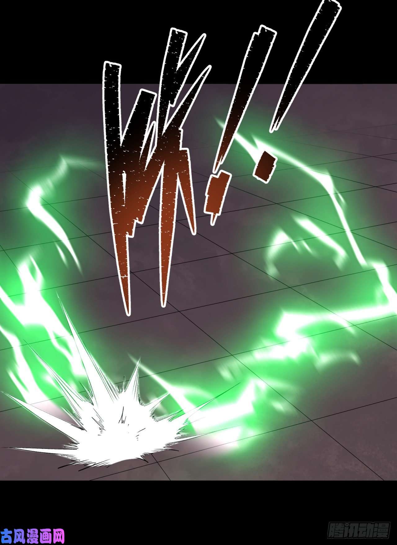 通幽大圣第33话 李如功和千魂道人