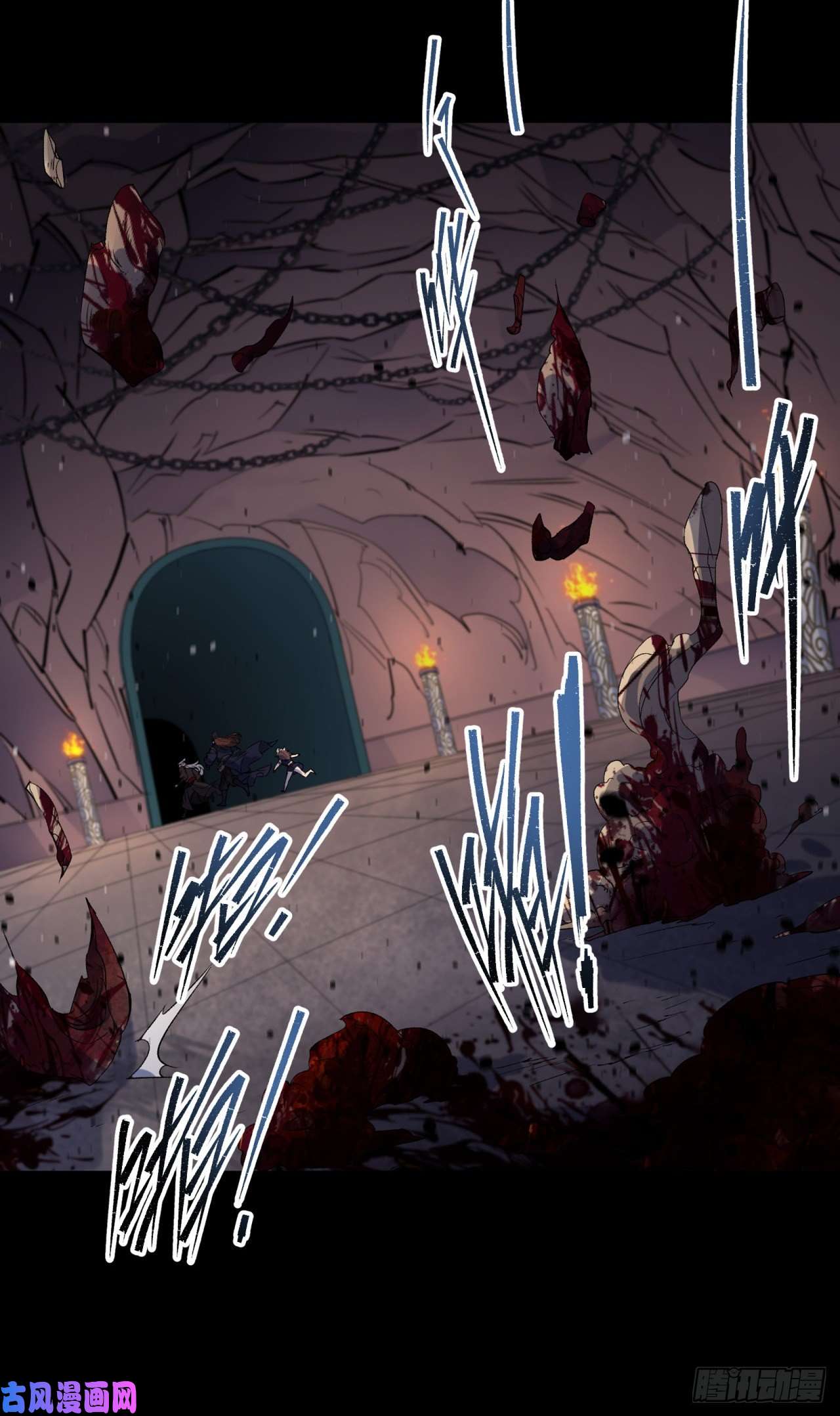 通幽大圣第33话 李如功和千魂道人