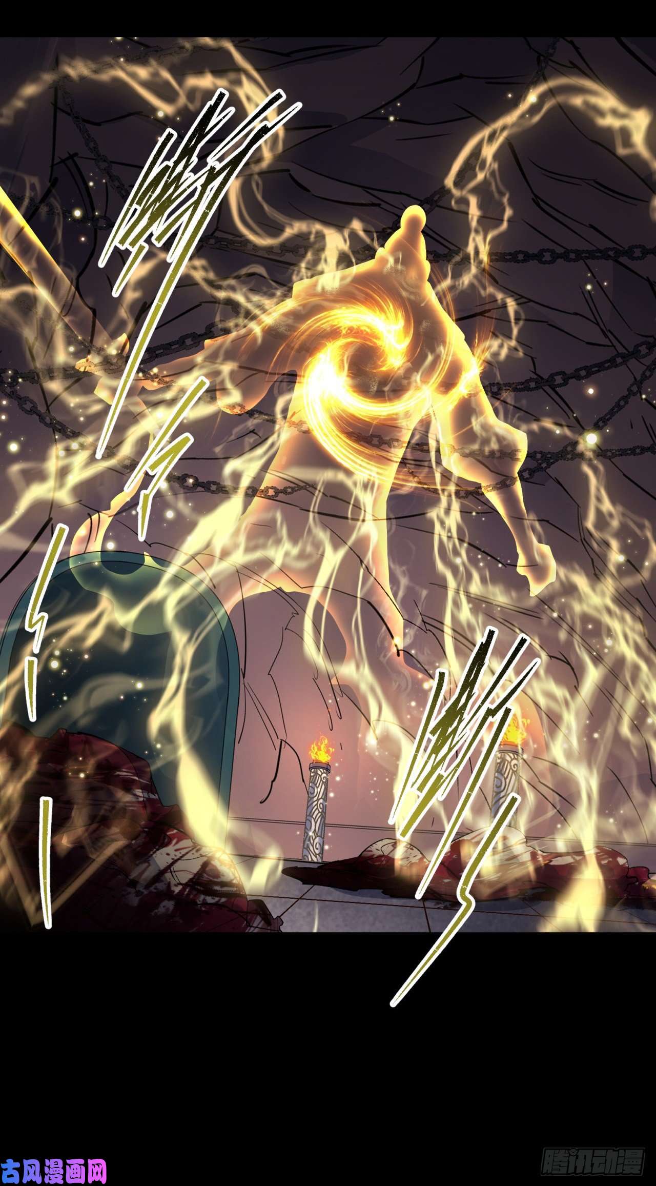 通幽大圣第33话 李如功和千魂道人