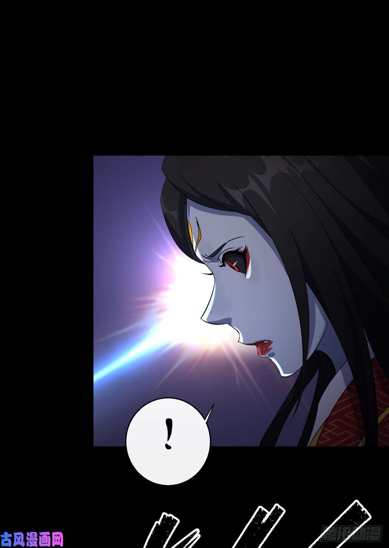 通幽大圣第34话 渣男不得好死