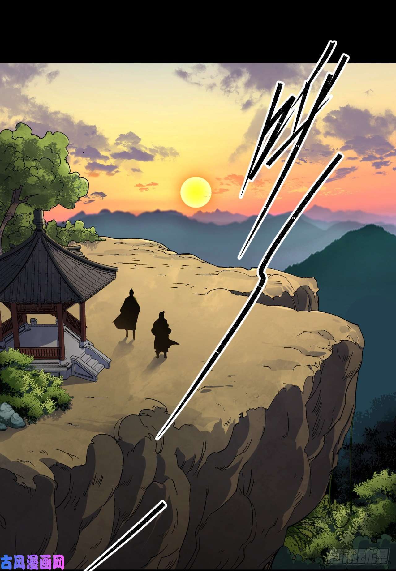 通幽大圣第36话 黄雀在后