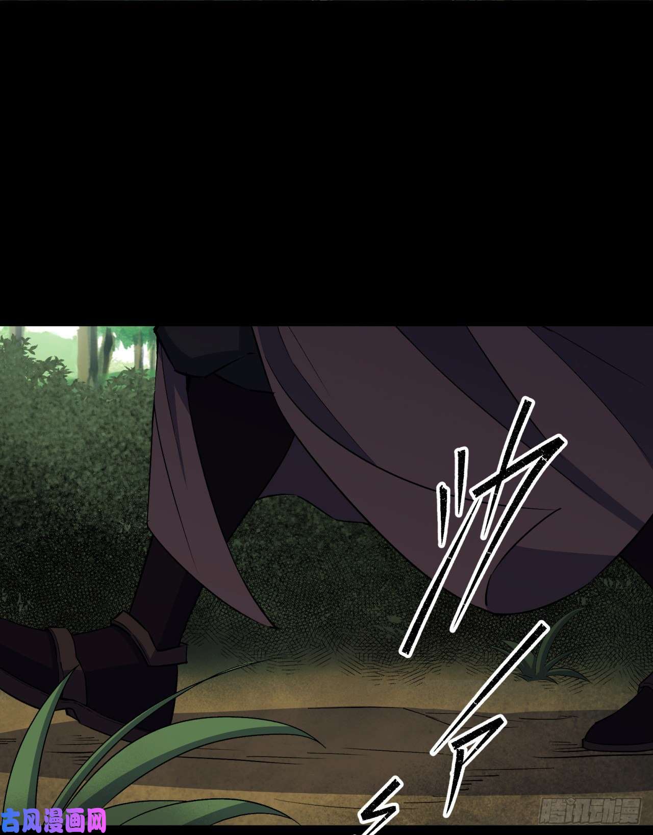 通幽大圣第38话 长乐帮