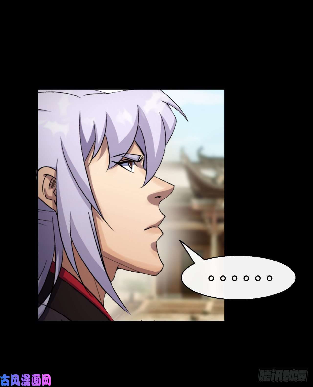 通幽大圣第38话 长乐帮