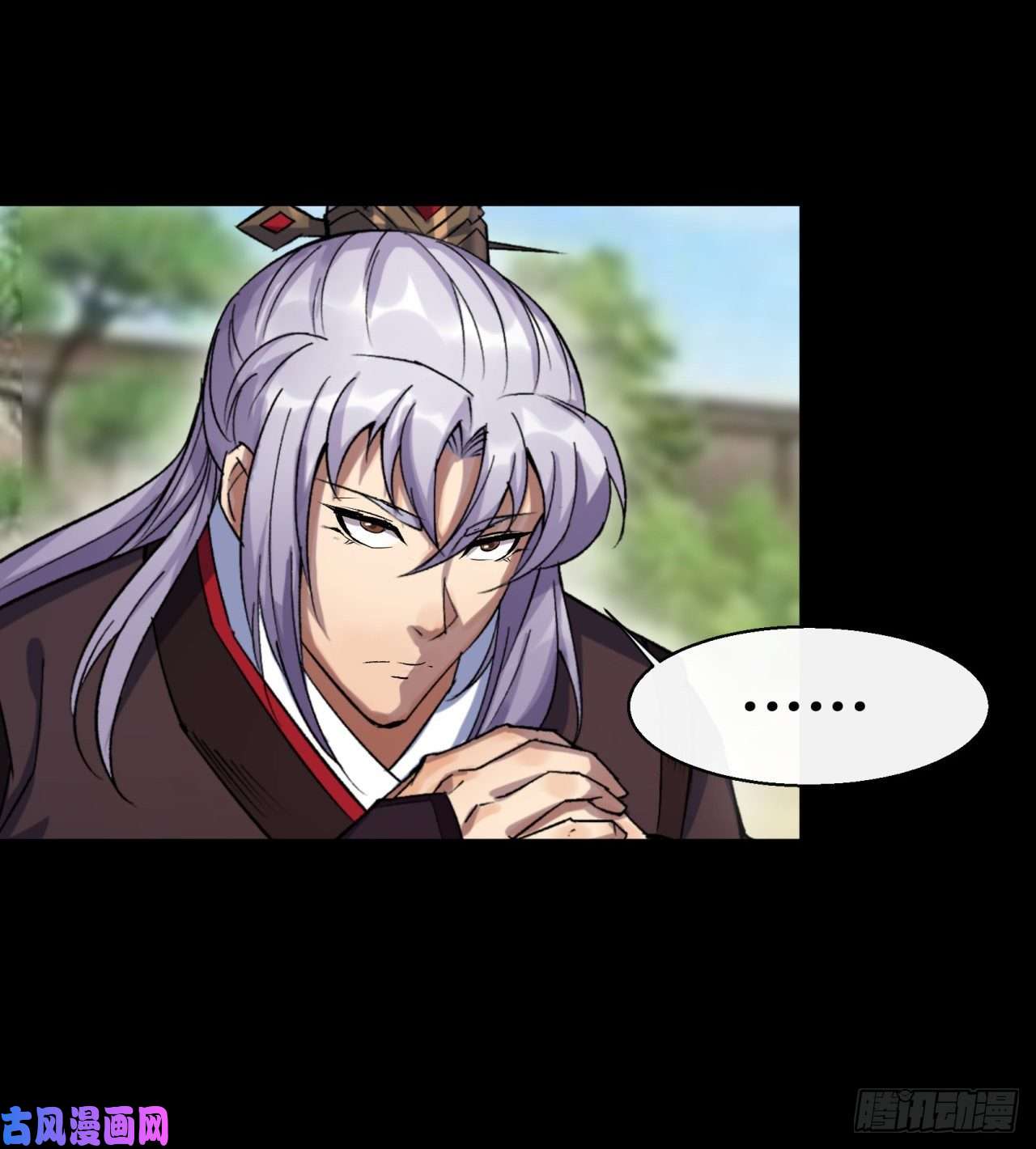 通幽大圣第38话 长乐帮