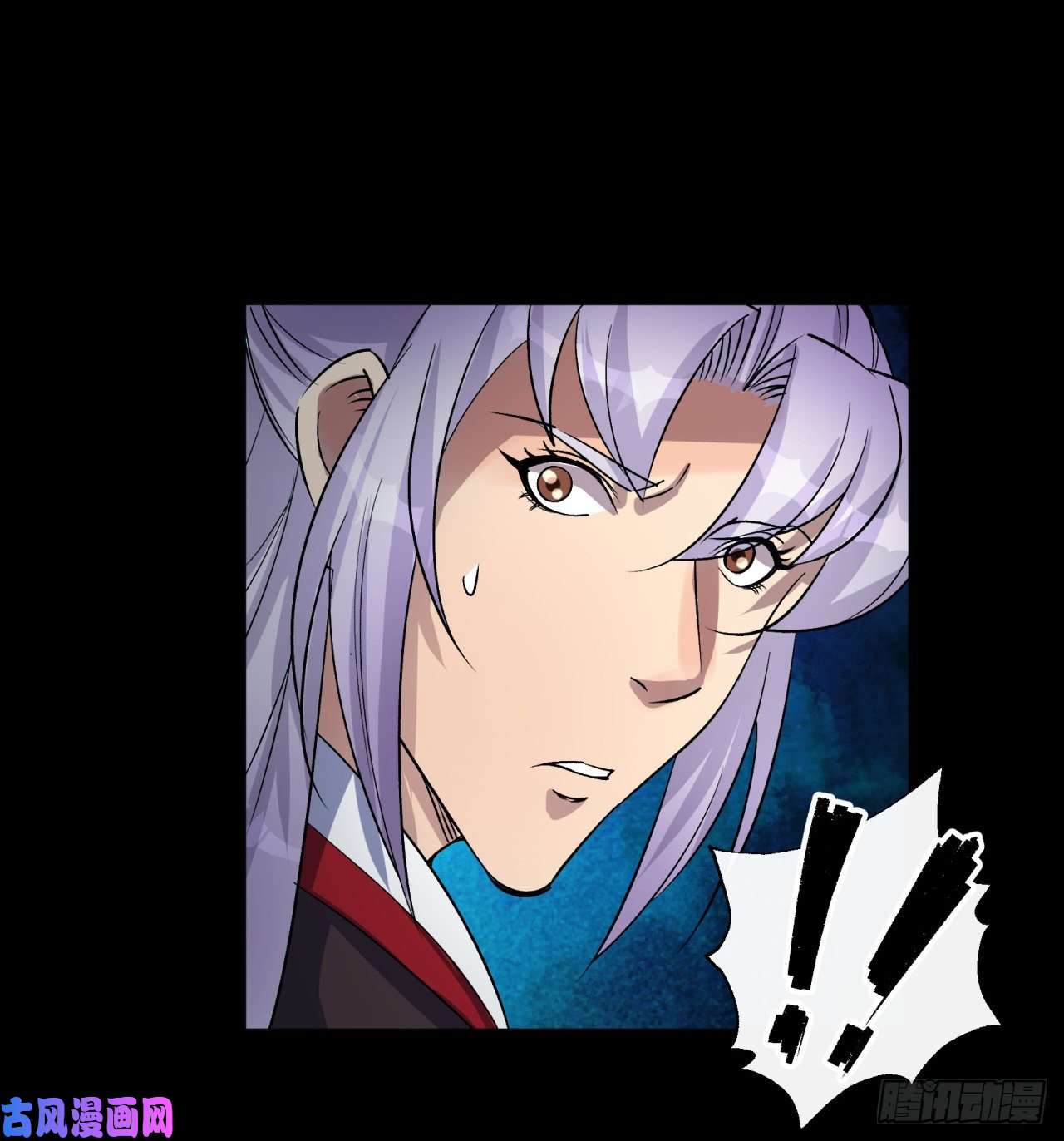 通幽大圣第38话 长乐帮