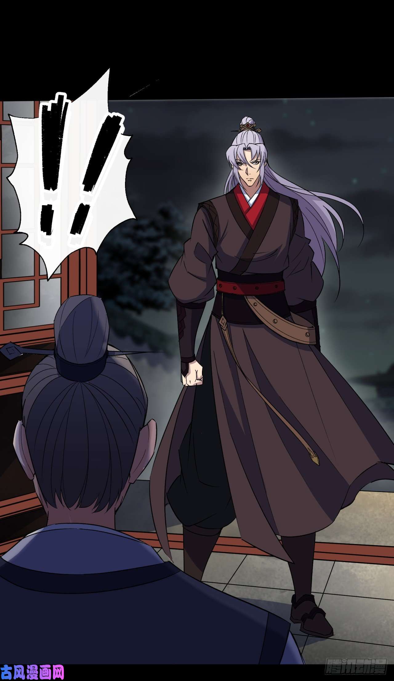 通幽大圣第39话 杀！