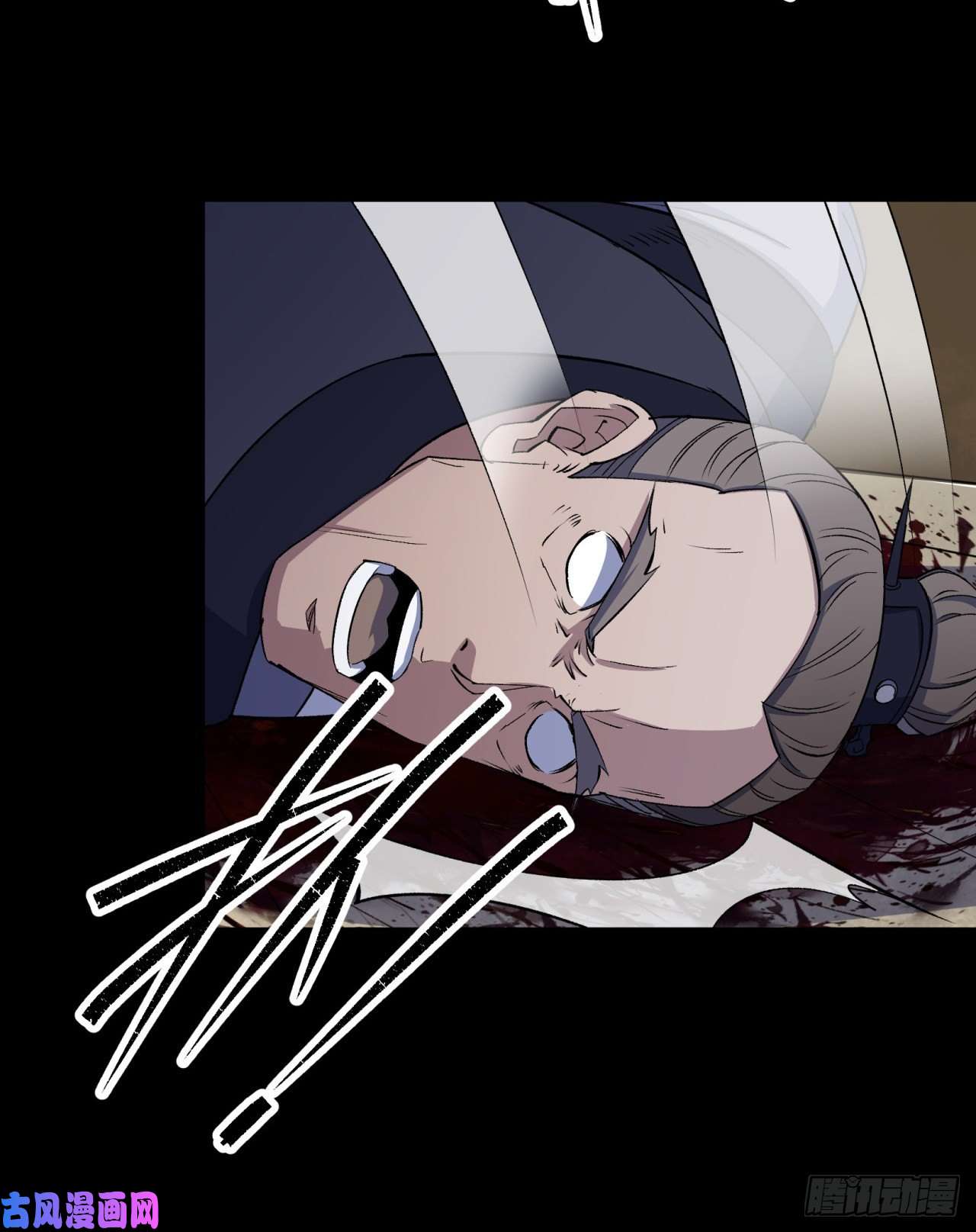 通幽大圣第40话 弃暗投明