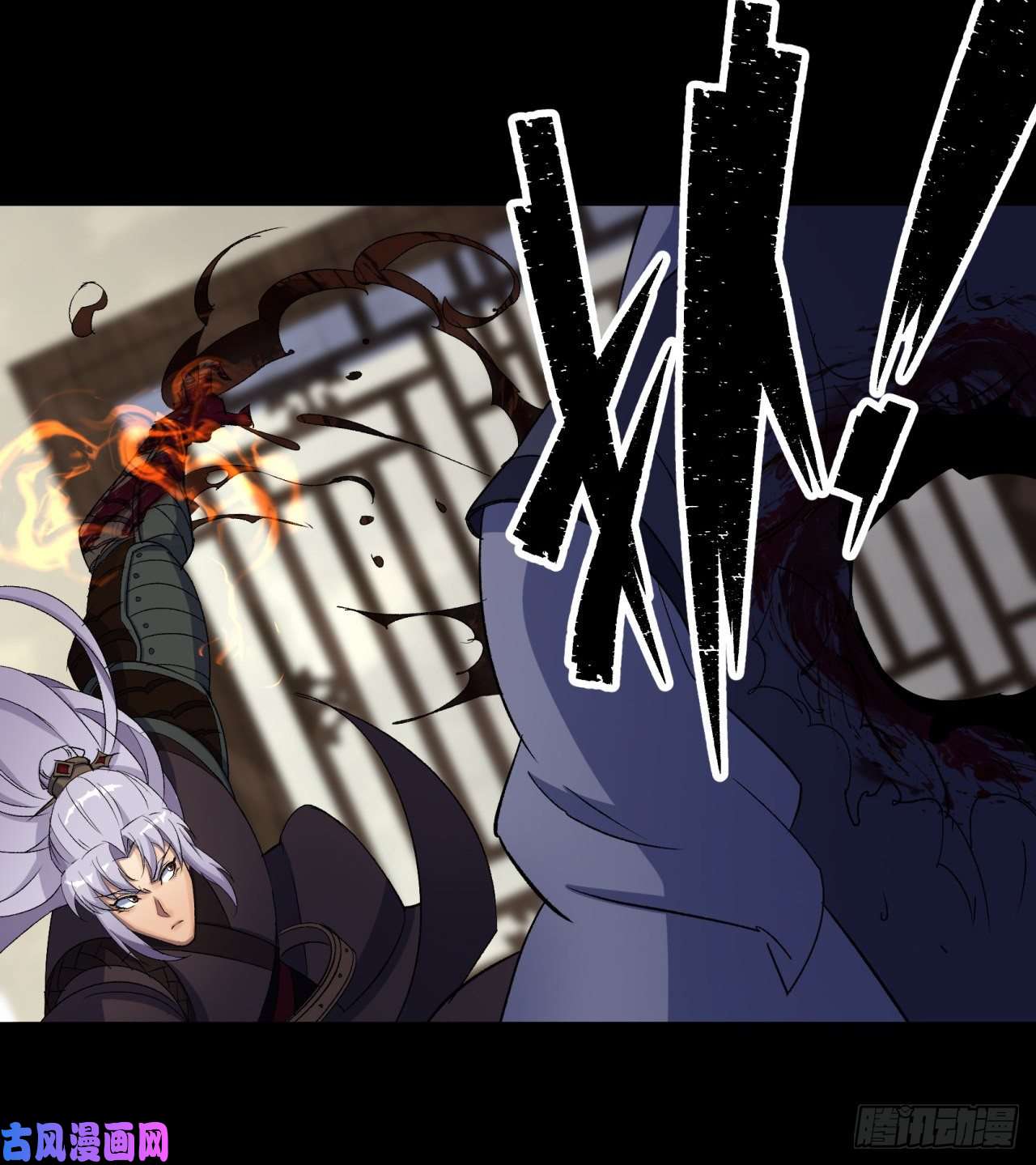 通幽大圣第40话 弃暗投明