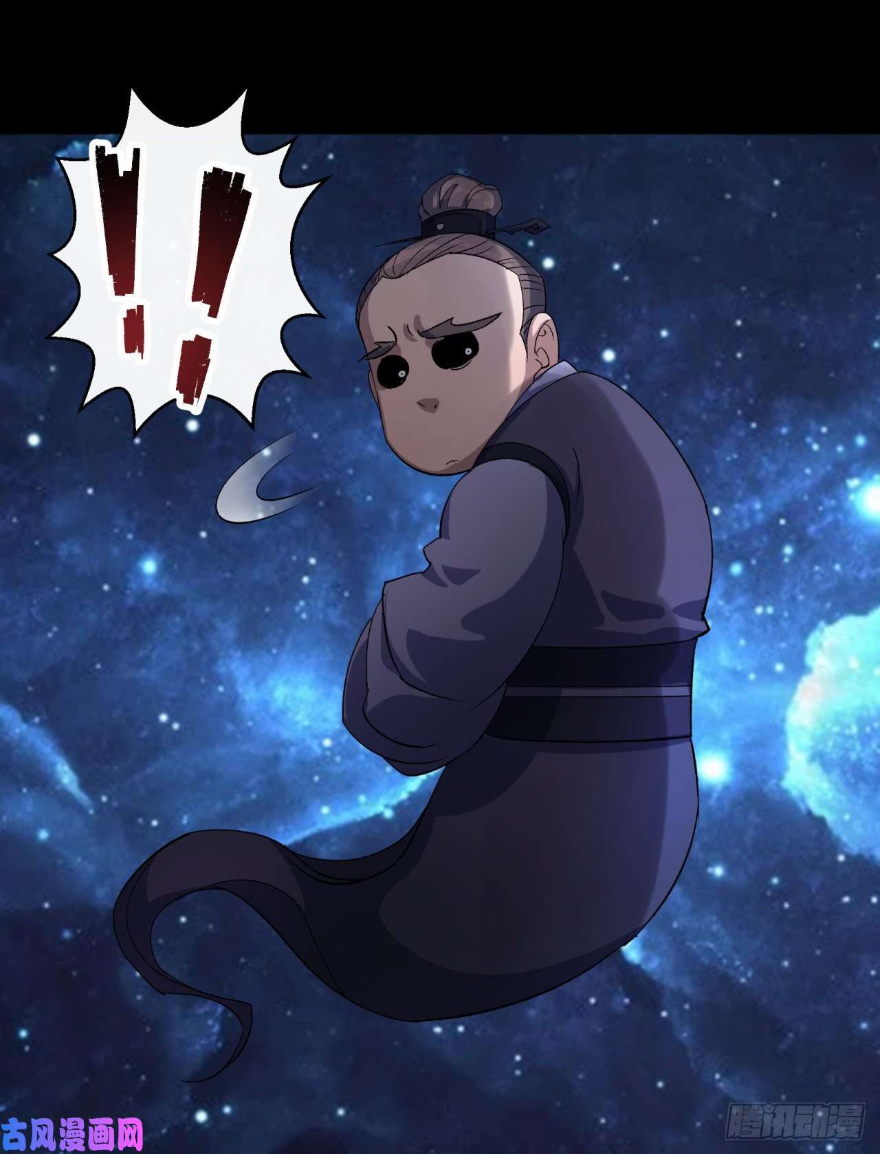 通幽大圣第40话 弃暗投明