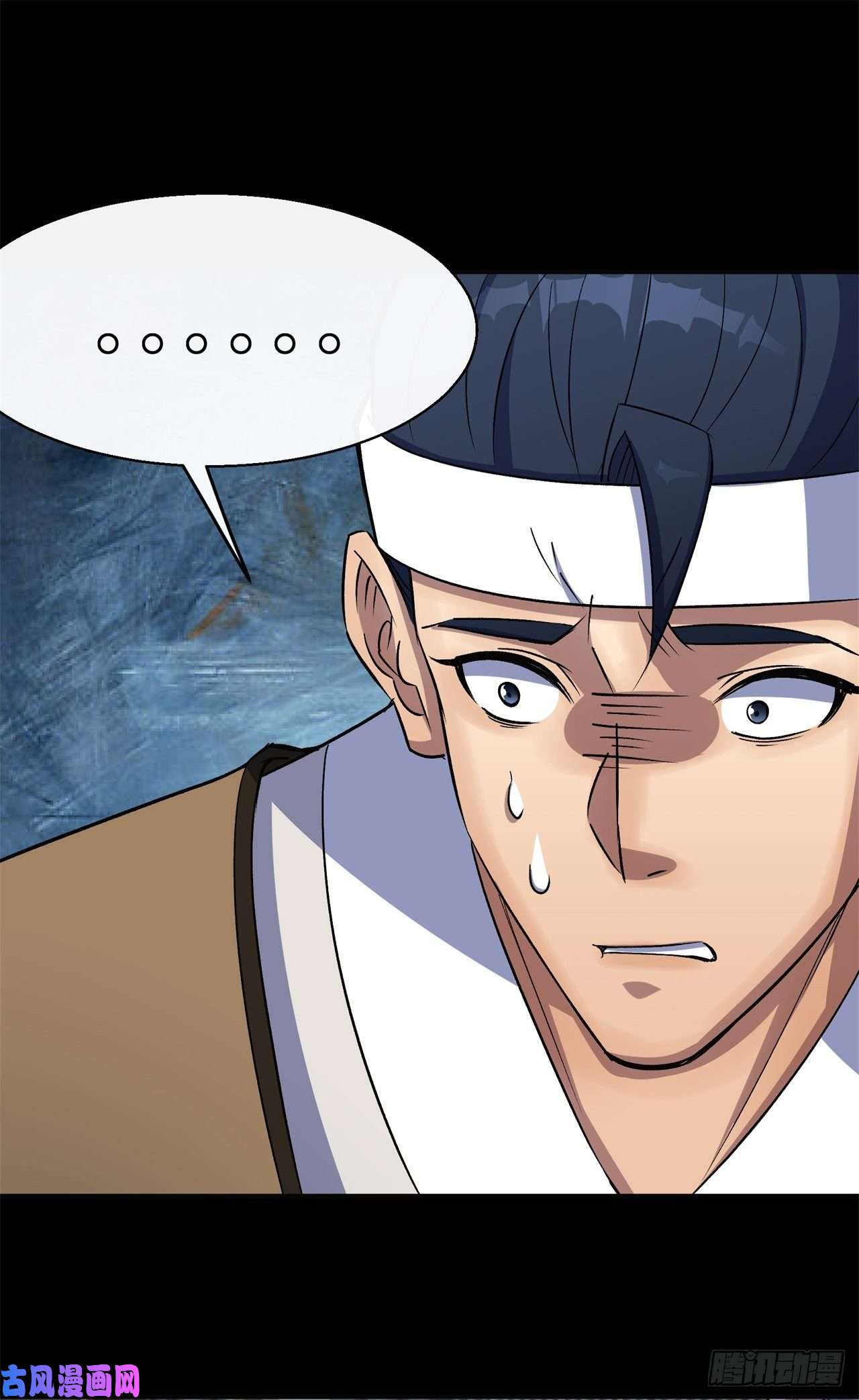 通幽大圣第42话 掌控全局