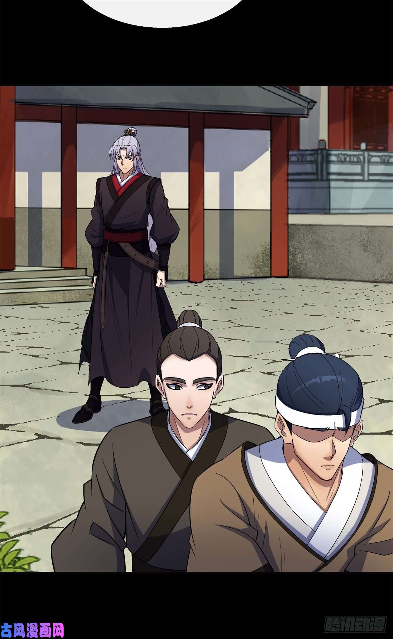 通幽大圣第42话 掌控全局