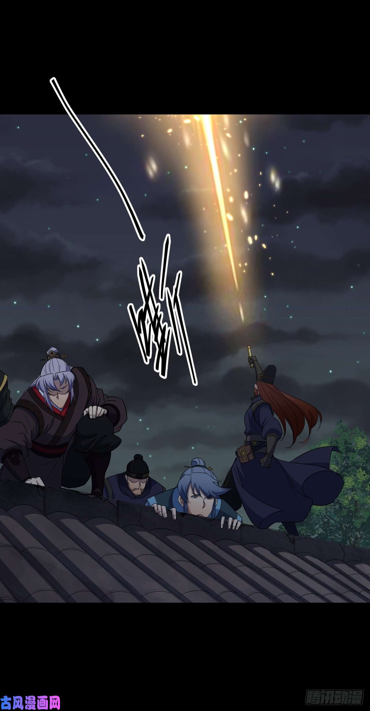 通幽大圣第47话 神秘的石碑