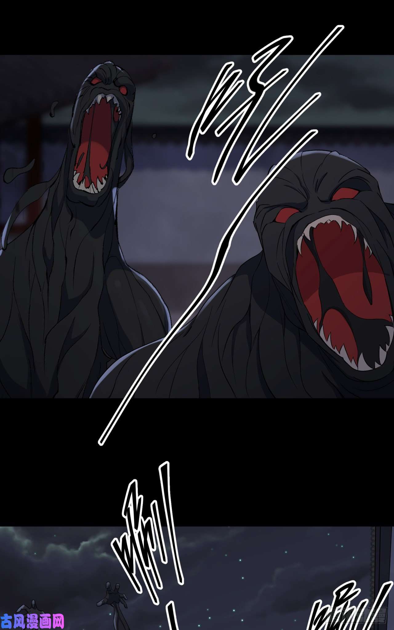 通幽大圣第48话 砍爆它！