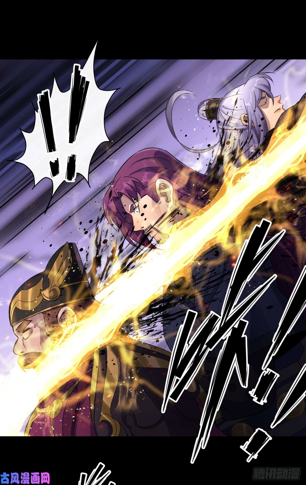 通幽大圣第48话 砍爆它！