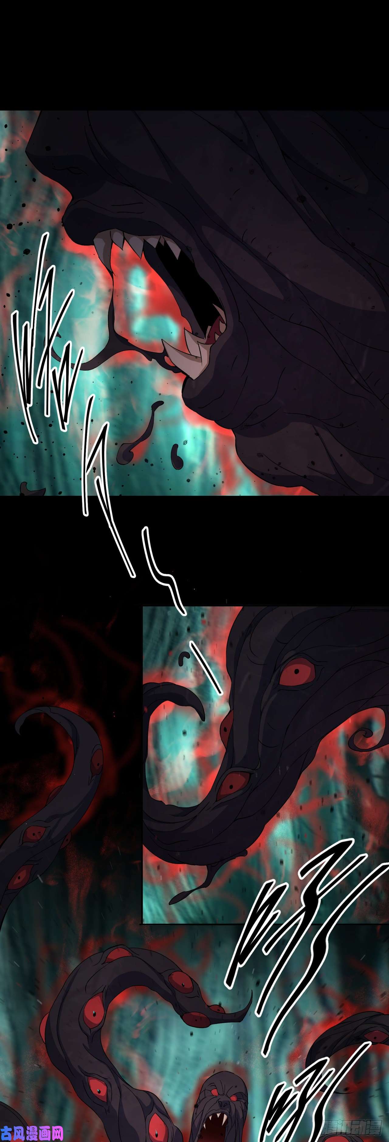 通幽大圣第48话 砍爆它！