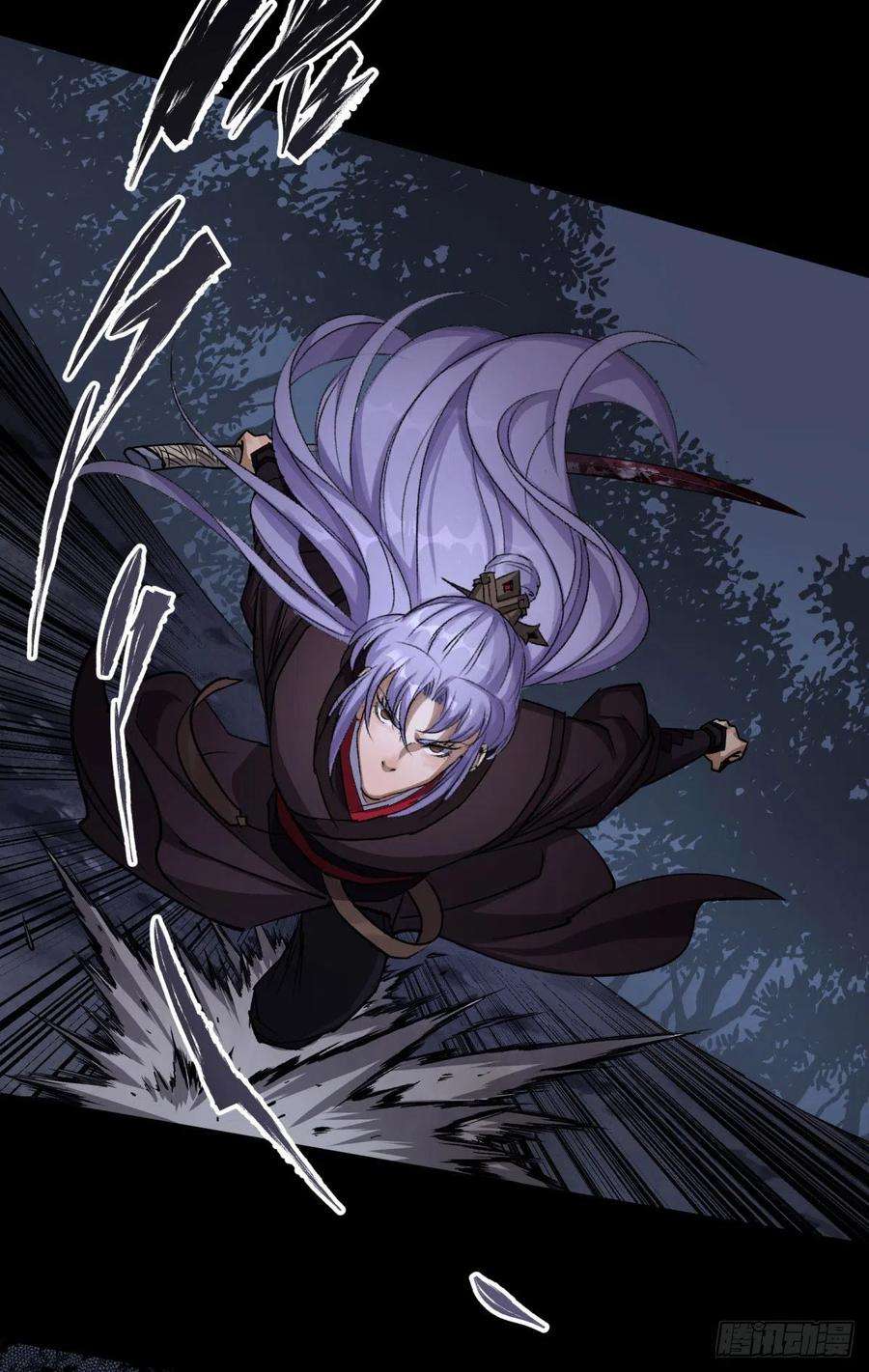 通幽大圣6话 关我屁事