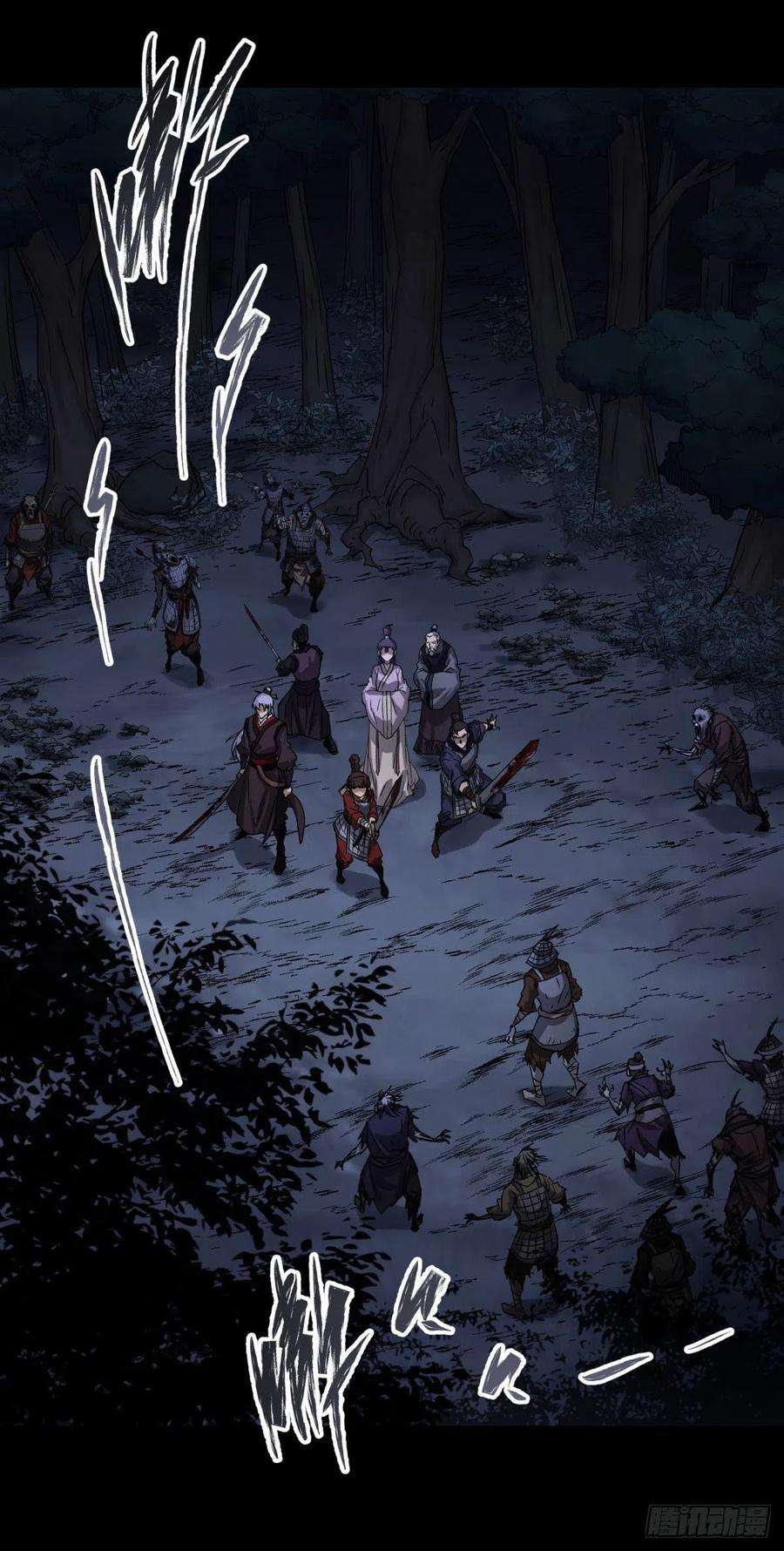 通幽大圣6话 关我屁事