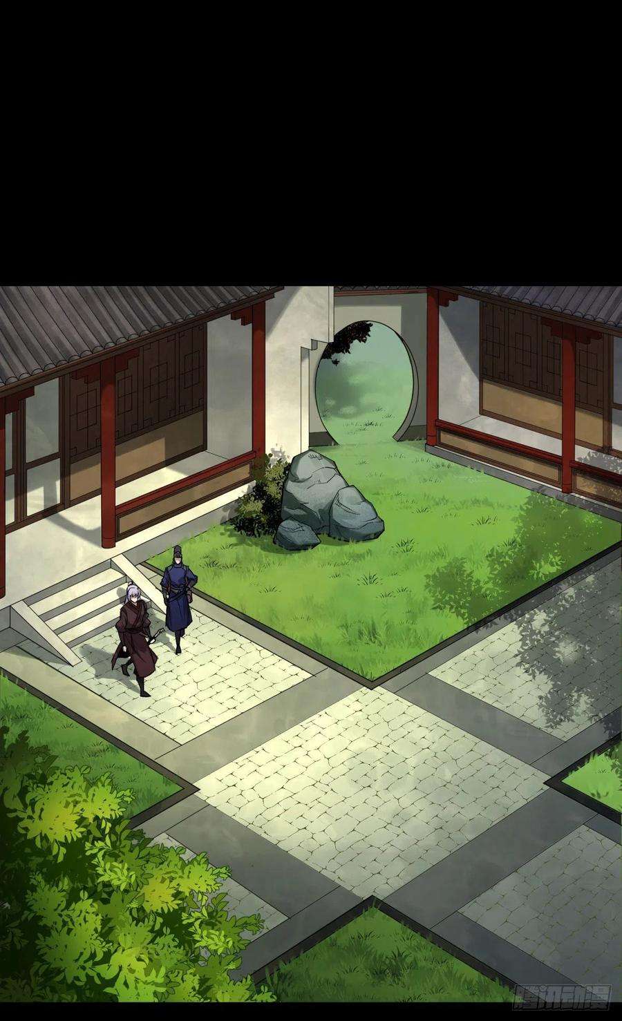 通幽大圣7话 你看起来好好吃